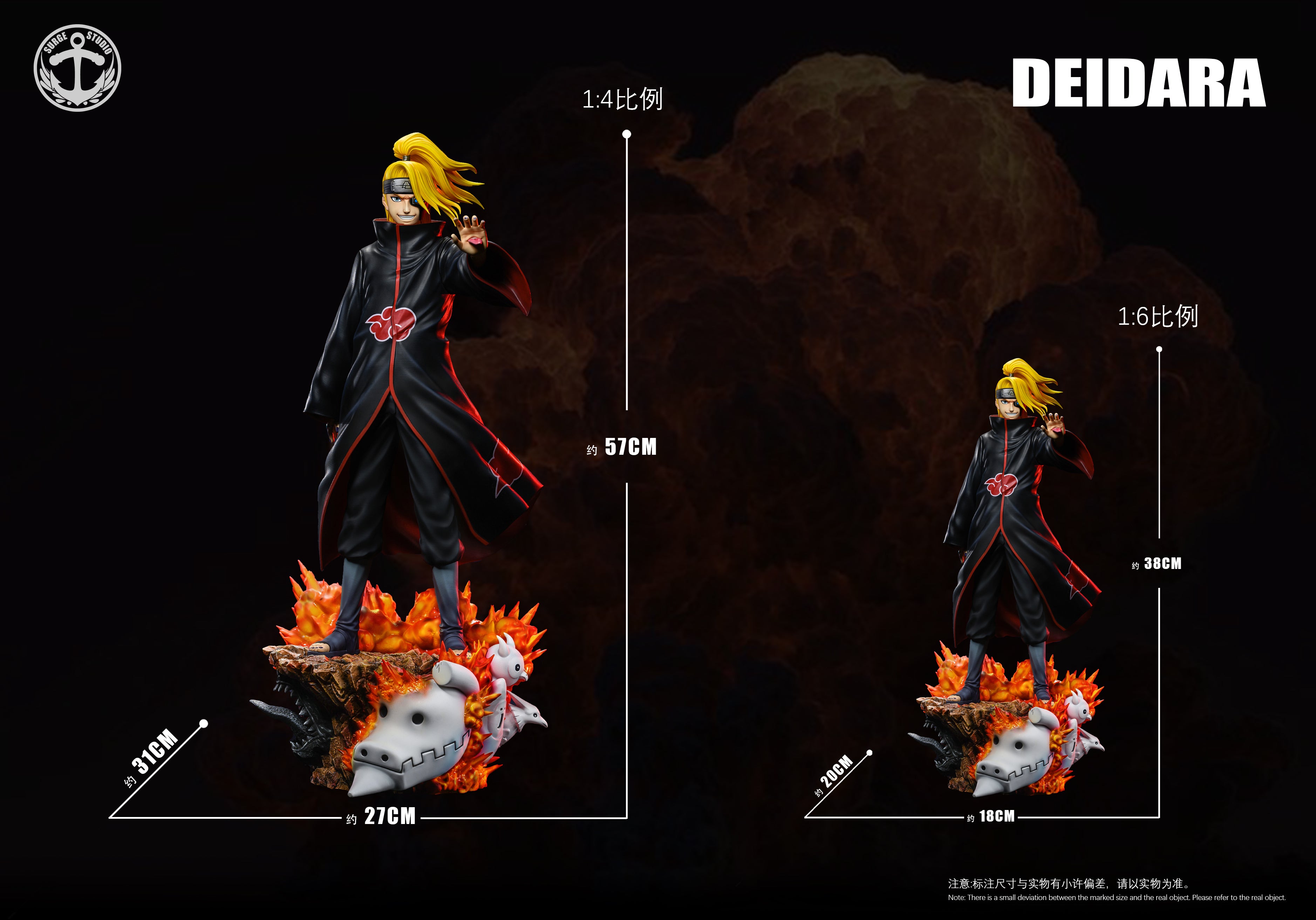 SURGE STUDIO – NARUTO: AKATSUKI STANDING SERIES, DEIDARA AND