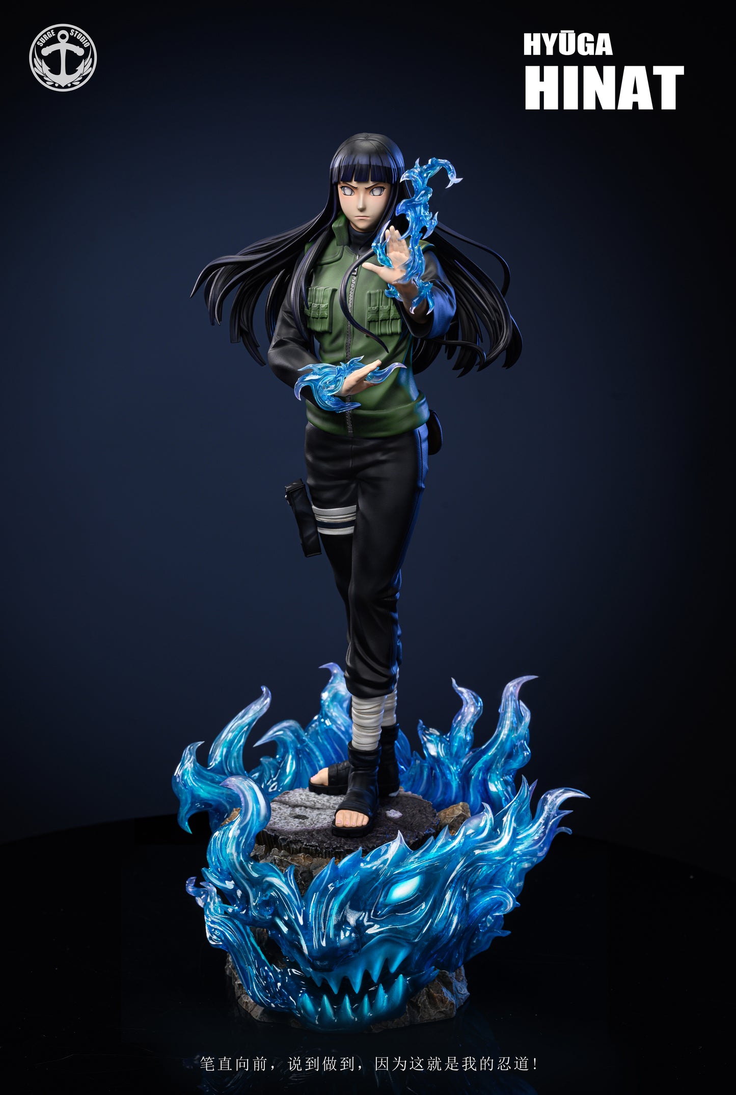 SURGE STUDIO – NARUTO: HINATA HYUGA AND SAKURA HARUNO [IN STOCK]