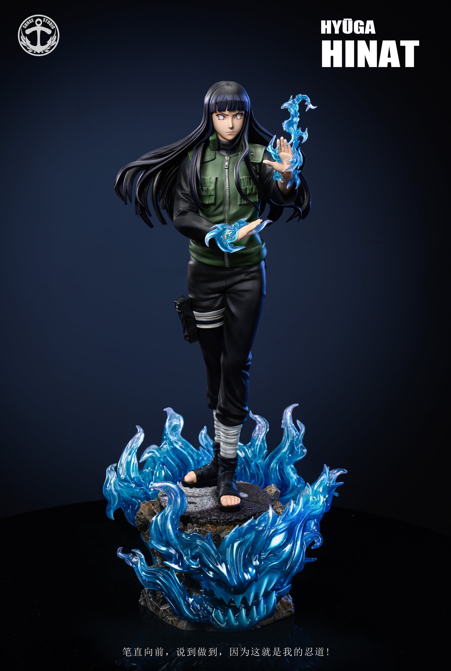 SURGE STUDIO – NARUTO: HINATA HYUGA AND SAKURA HARUNO [IN STOCK]