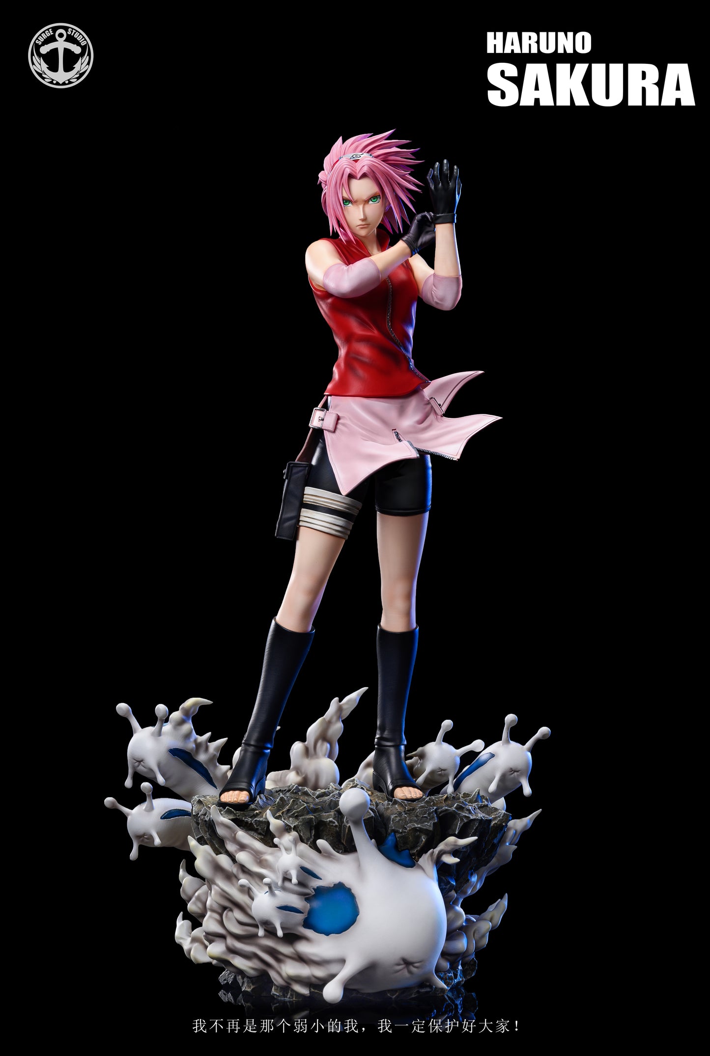 SURGE STUDIO – NARUTO: HINATA HYUGA AND SAKURA HARUNO [IN STOCK]