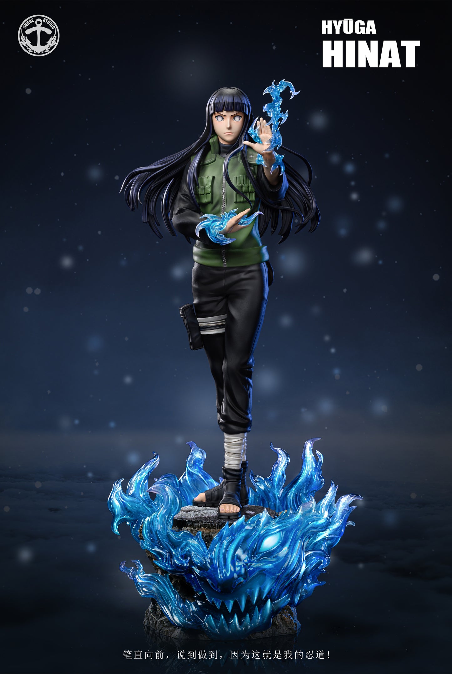 SURGE STUDIO – NARUTO: HINATA HYUGA AND SAKURA HARUNO [IN STOCK]