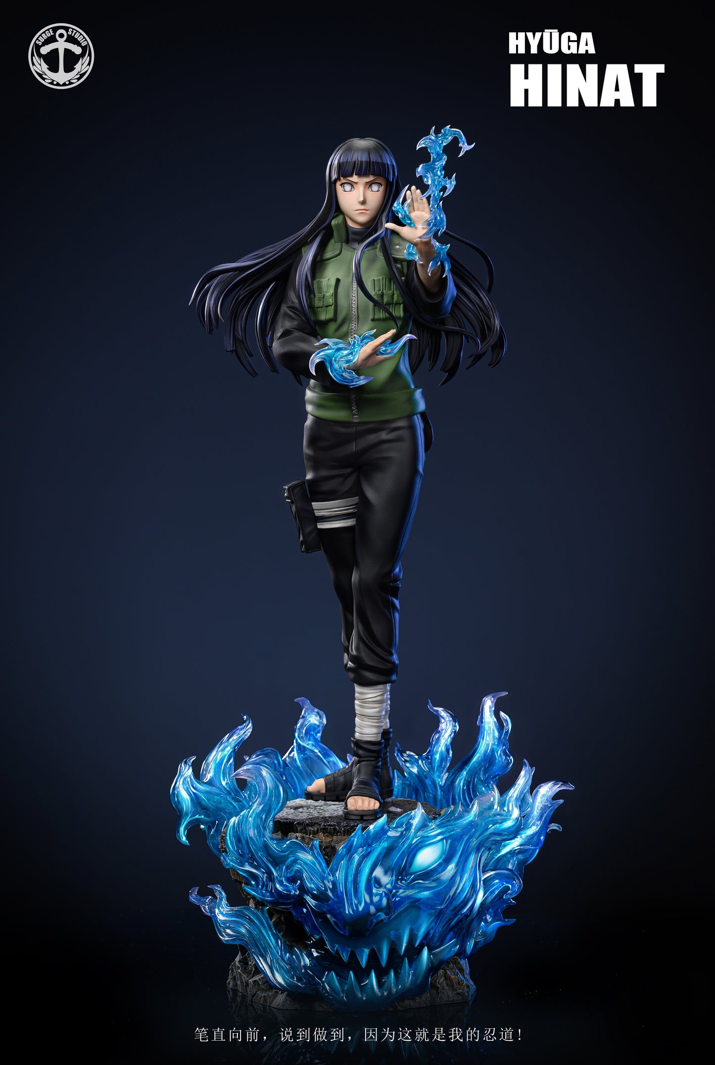 SURGE STUDIO – NARUTO: HINATA HYUGA AND SAKURA HARUNO [IN STOCK]