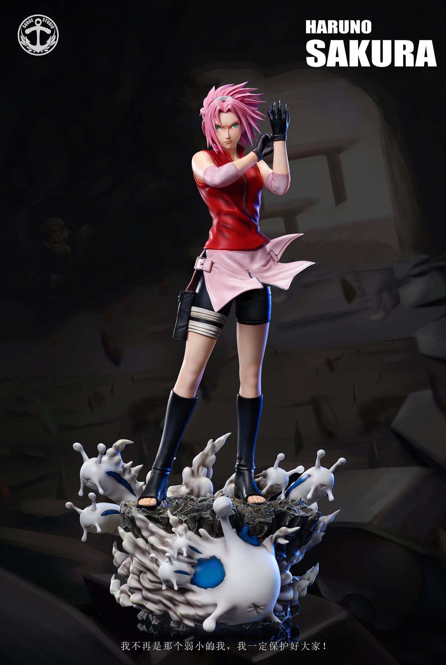 SURGE STUDIO – NARUTO: HINATA HYUGA AND SAKURA HARUNO [IN STOCK]