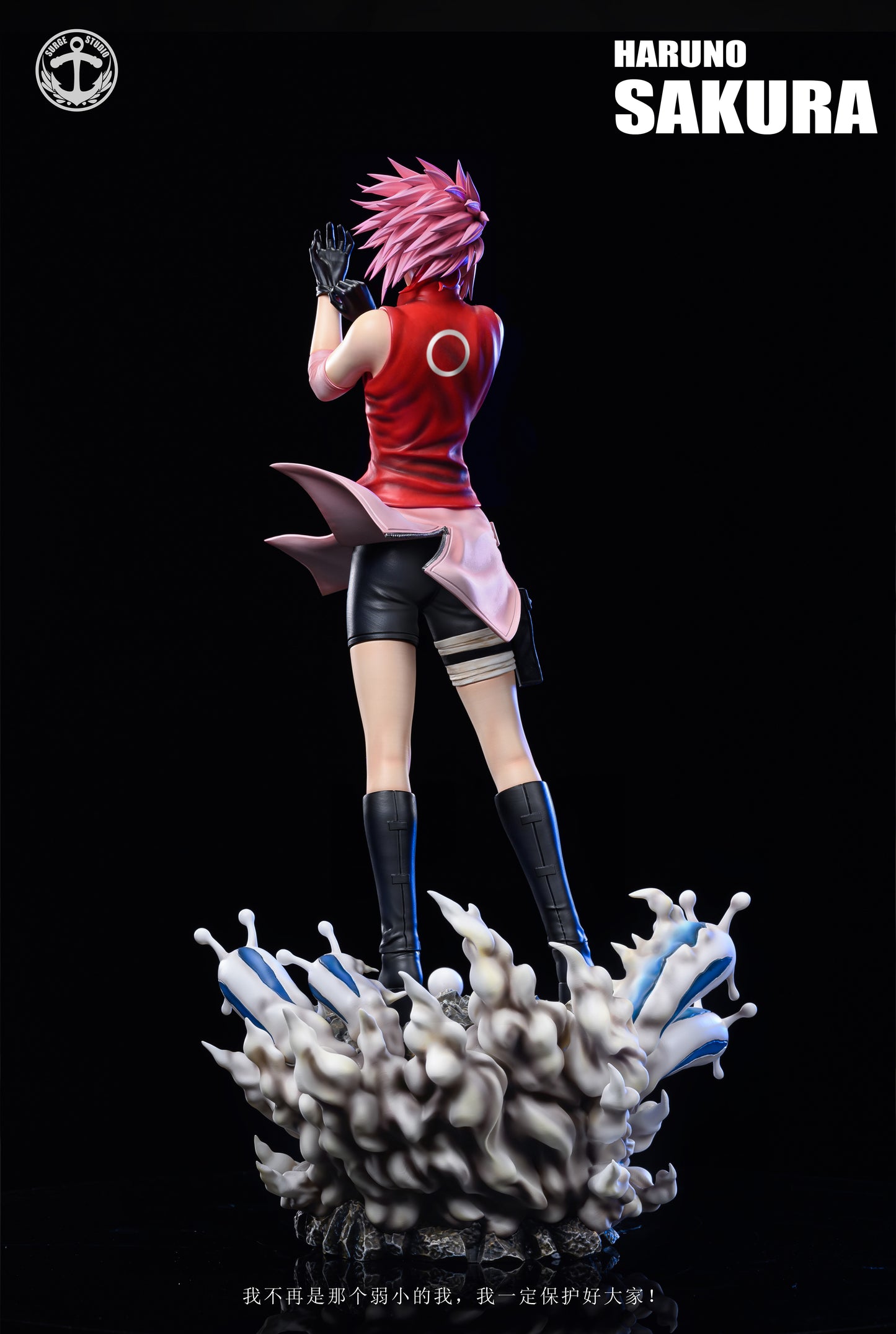 SURGE STUDIO – NARUTO: HINATA HYUGA AND SAKURA HARUNO [IN STOCK]