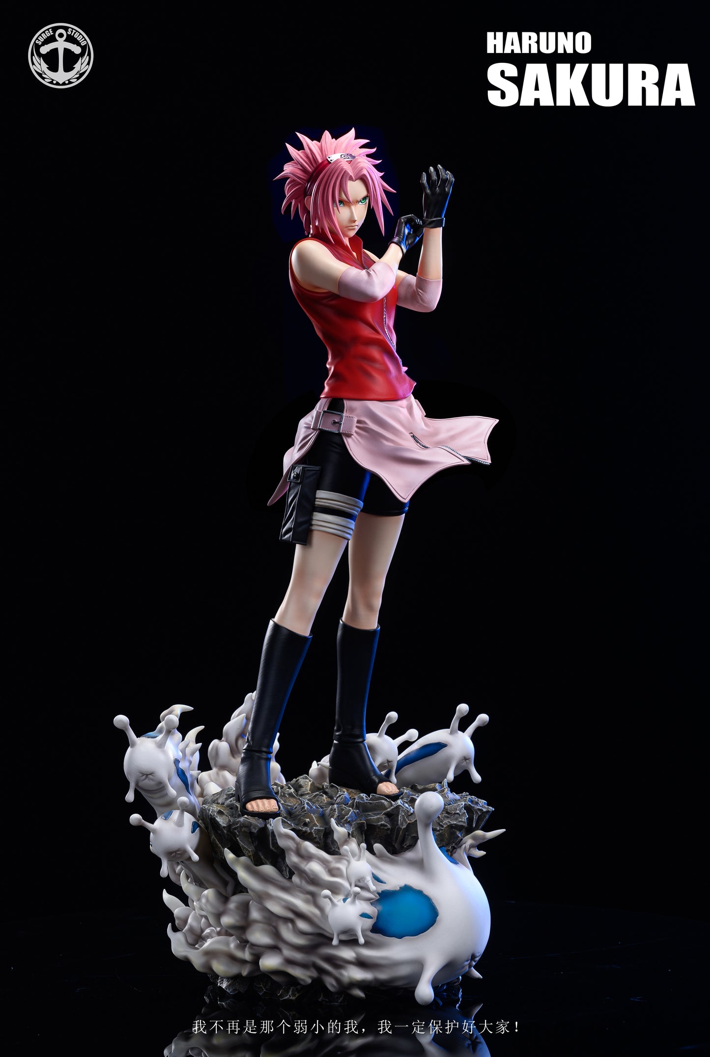 SURGE STUDIO – NARUTO: HINATA HYUGA AND SAKURA HARUNO [IN STOCK]