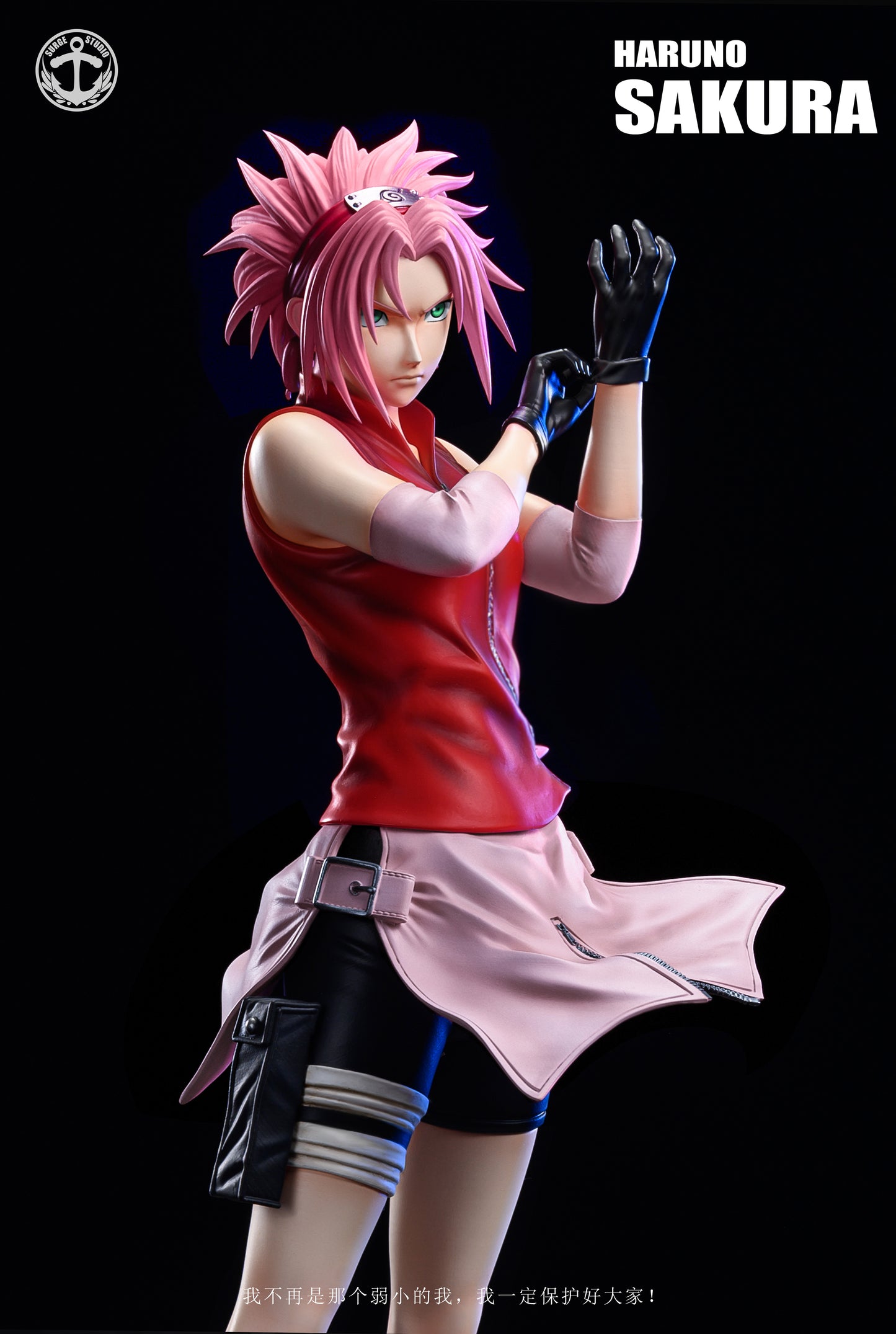 SURGE STUDIO – NARUTO: HINATA HYUGA AND SAKURA HARUNO [IN STOCK]