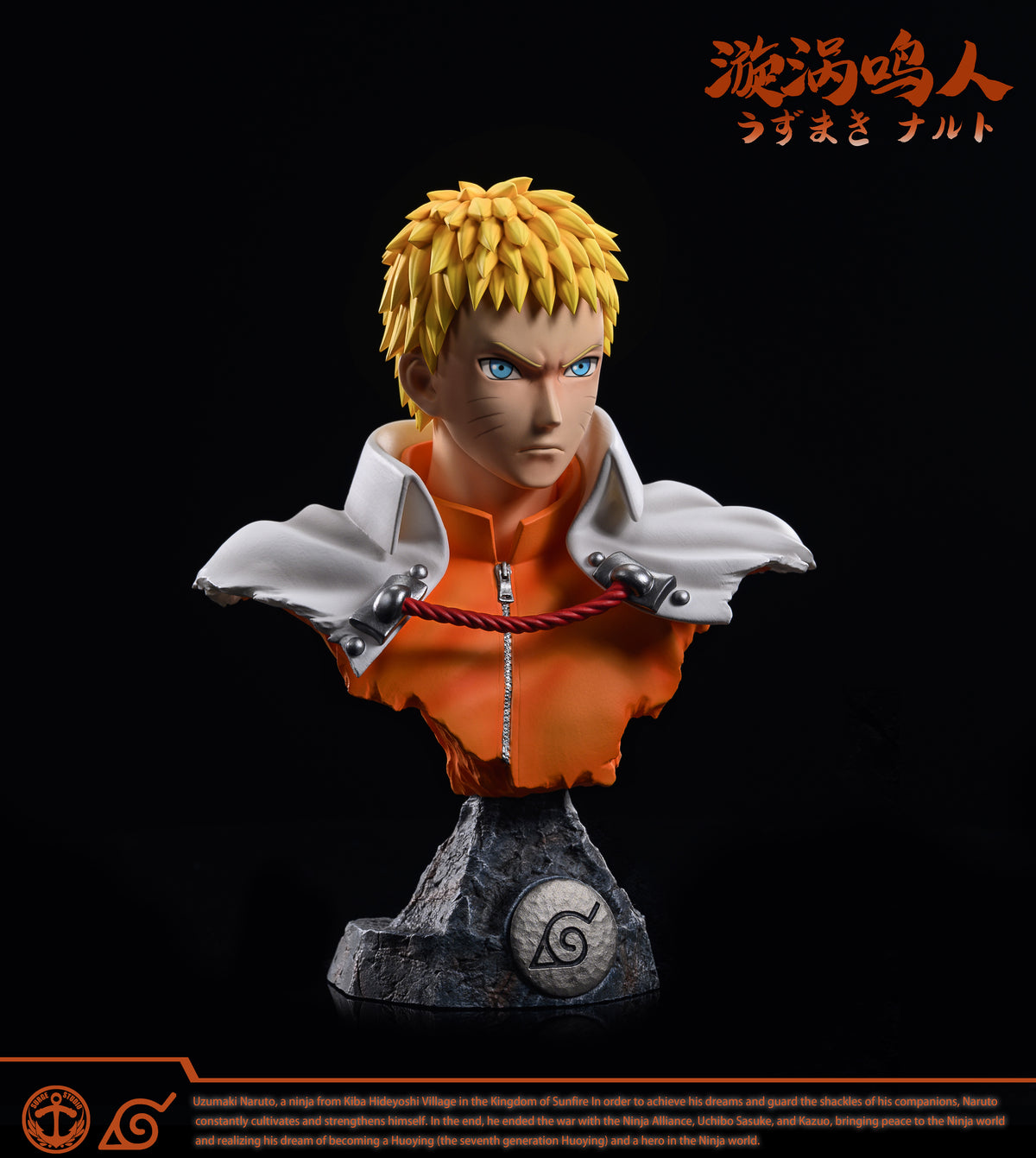 SURGE STUDIO – NARUTO: HOKAGE BUST SERIES 7. NARUTO AND HINATA [IN STO ...