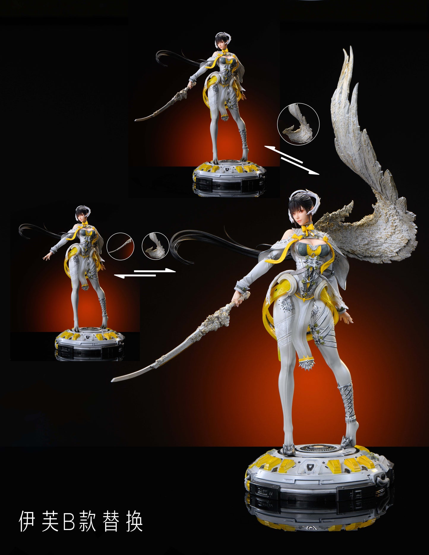 SWORD & WING STUDIO – STELLAR BLADE: EVE AND TACHY [PRE-ORDER]