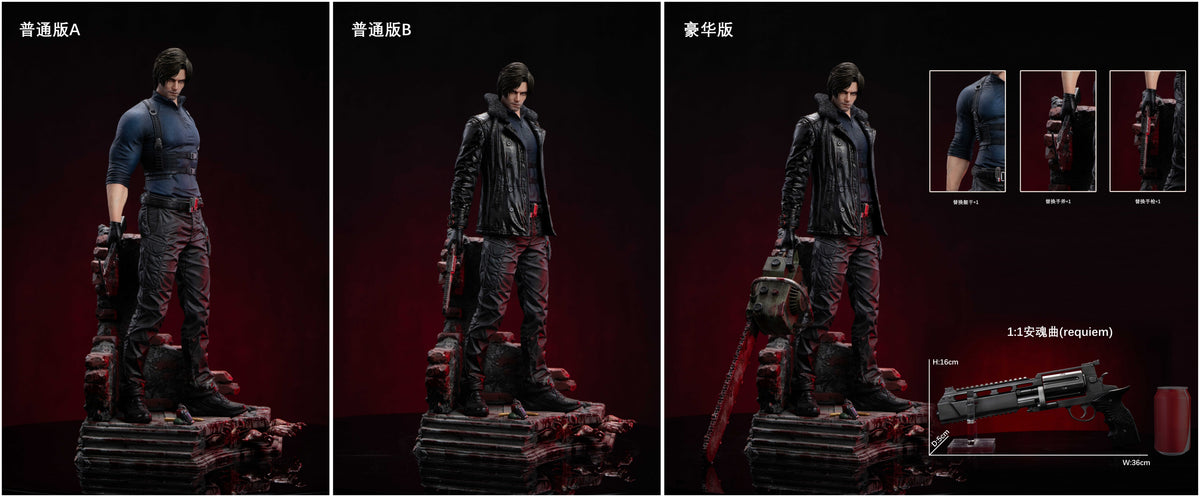 SWORD & WING STUDIO - RESIDENT EVIL REQUIEM, LEON KENNEDY 26