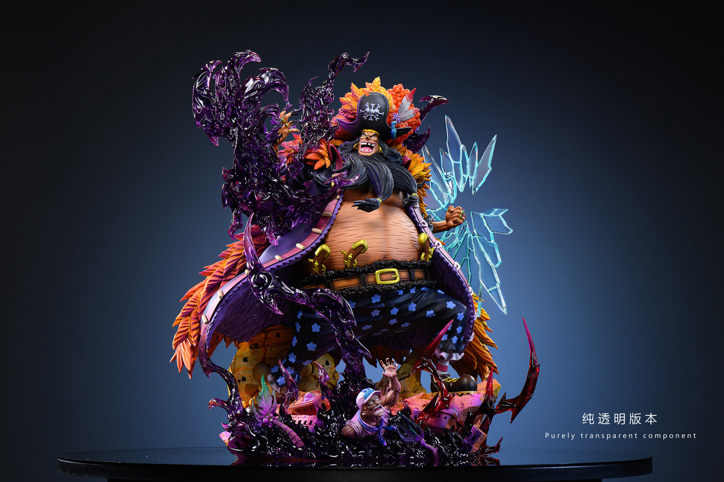 LX x SY STUDIO - ONE PIECE: BLACKBEARD [PRE-ORDER]