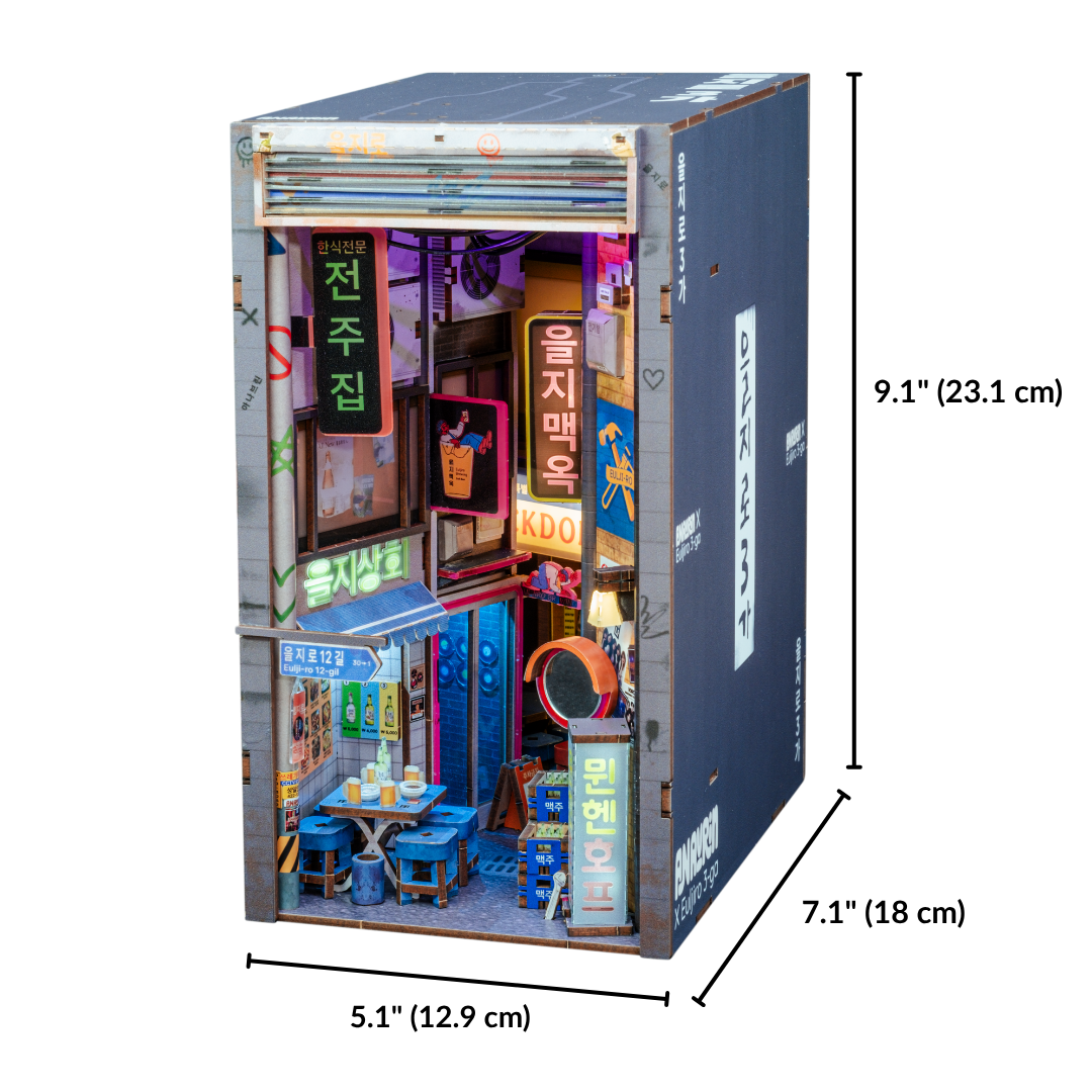ANAVRIN – SEOUL HIPJIRO BOOK NOOK KIT 17