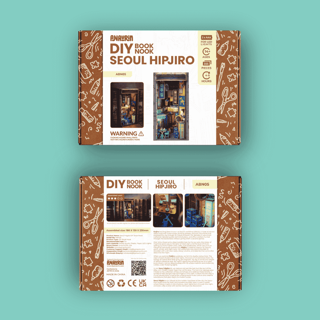 ANAVRIN – SEOUL HIPJIRO BOOK NOOK KIT 16
