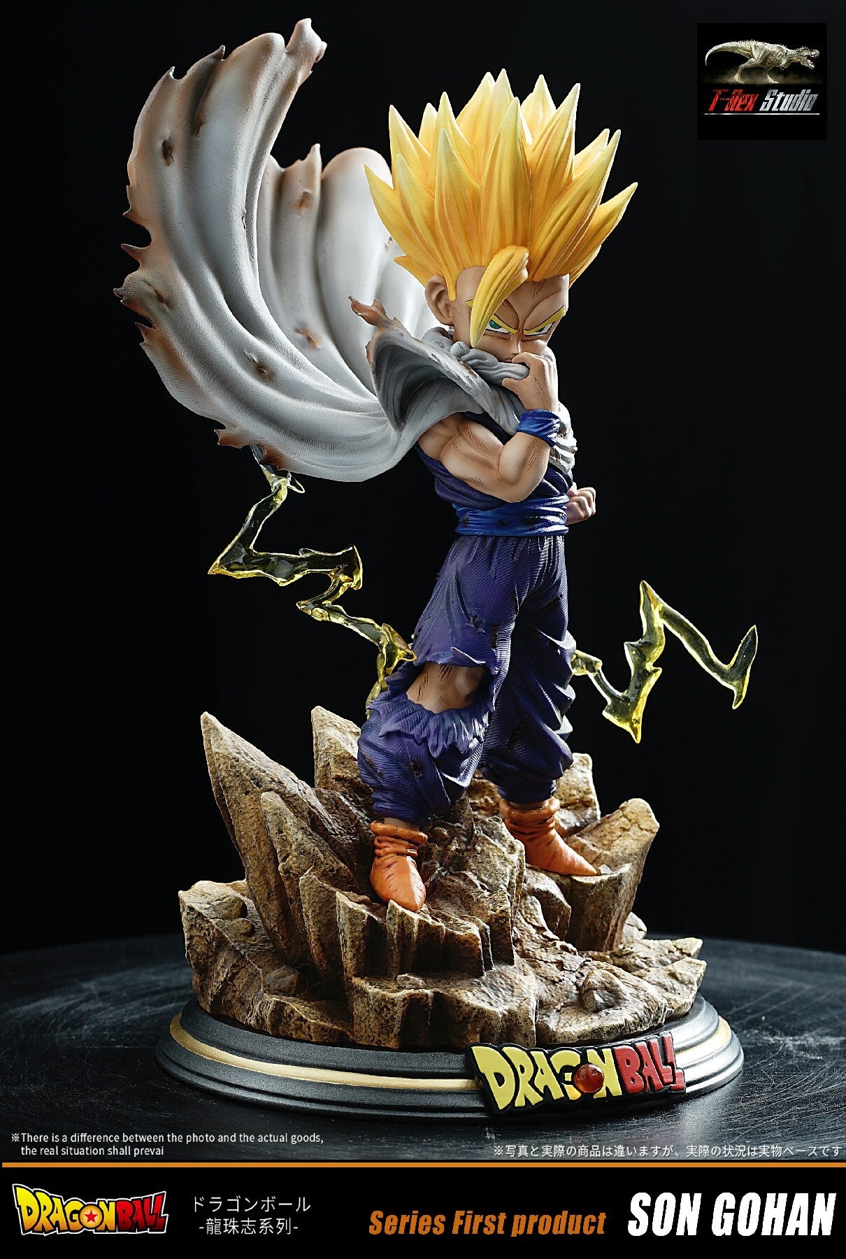 T-REX STUDIO – DRAGON BALL Z: 1. SUPER SAIYAN 2 GOHAN [IN STOCK