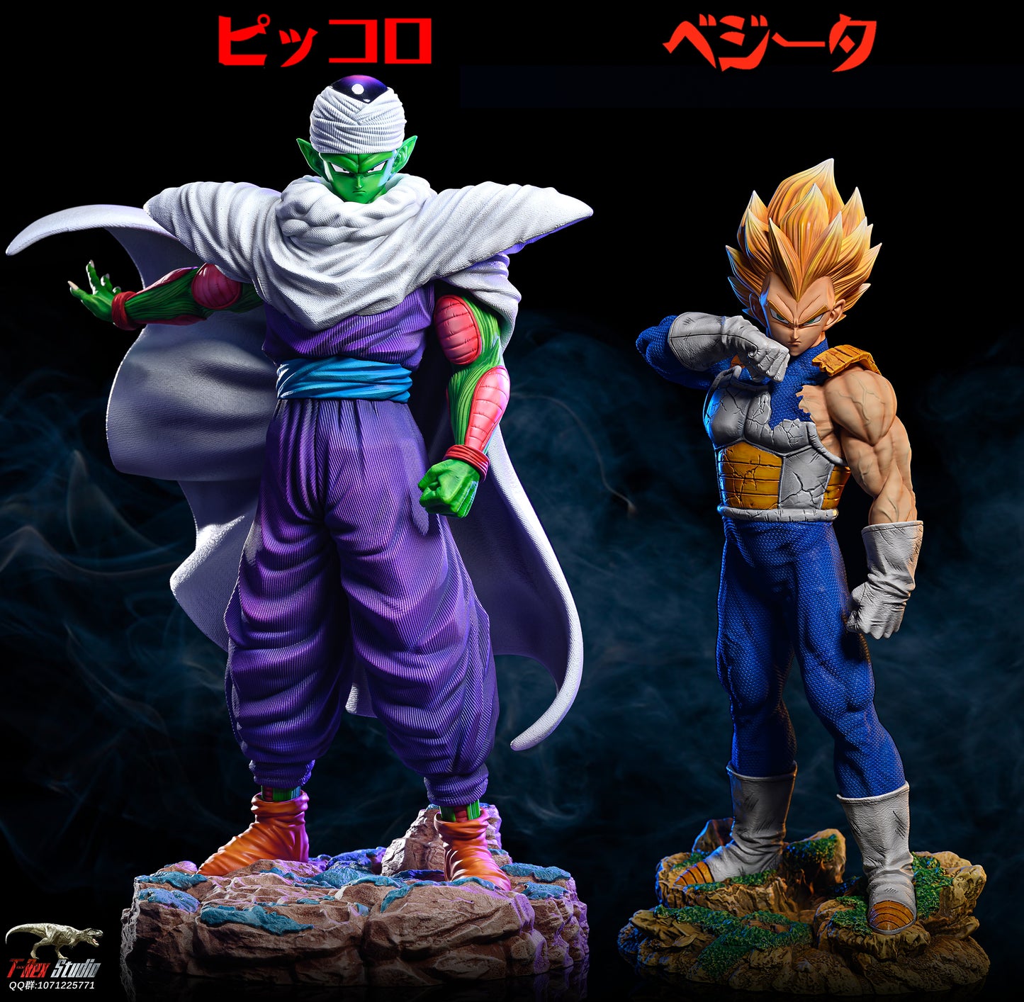 T-REX STUDIO – DRAGON BALL Z: PICCOLO [PRE-ORDER]