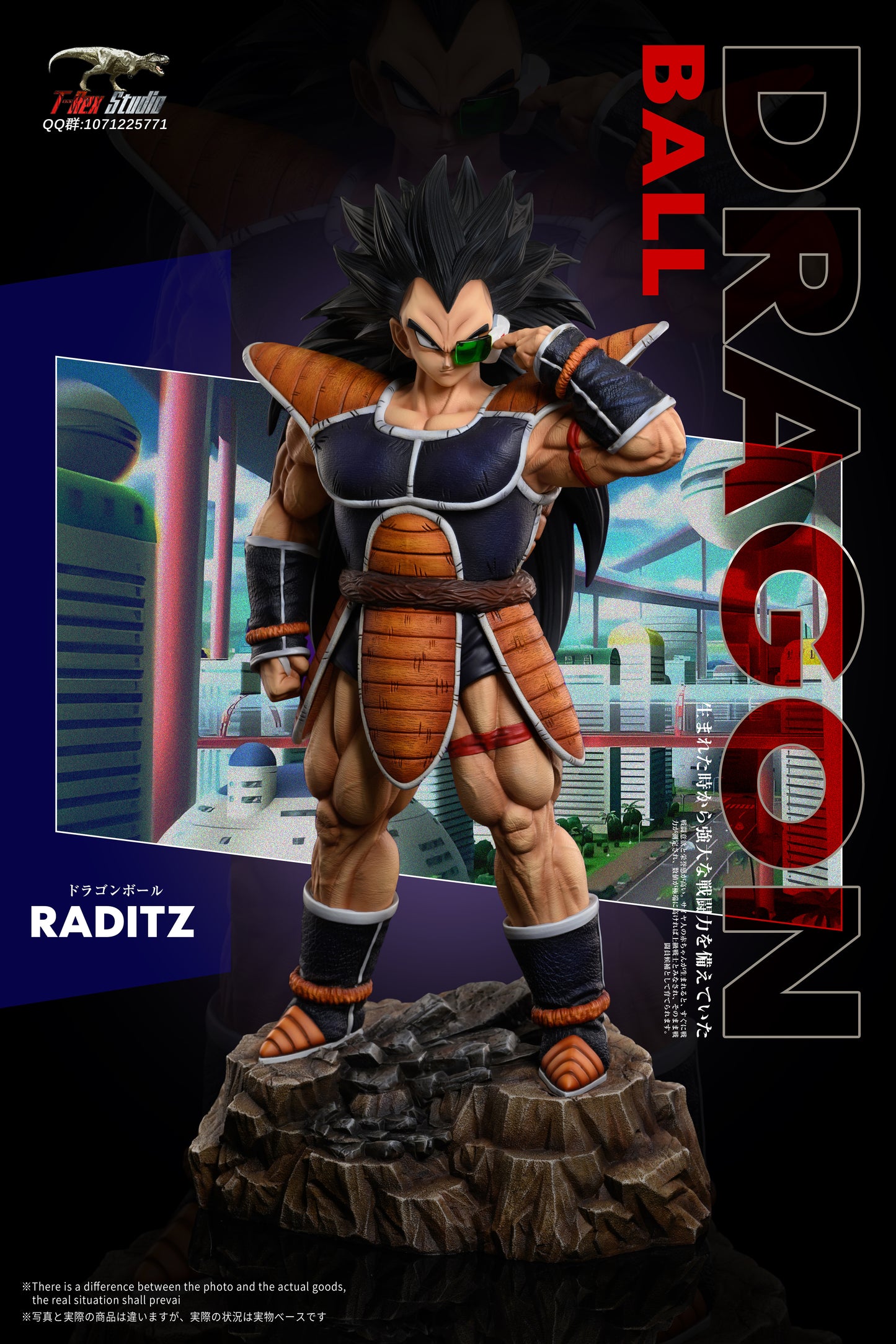 T-REX STUDIO – DRAGON BALL Z: SAIYAN INVASION TRIO, VEGETA, NAPPA AND RADITZ [IN STOCK]