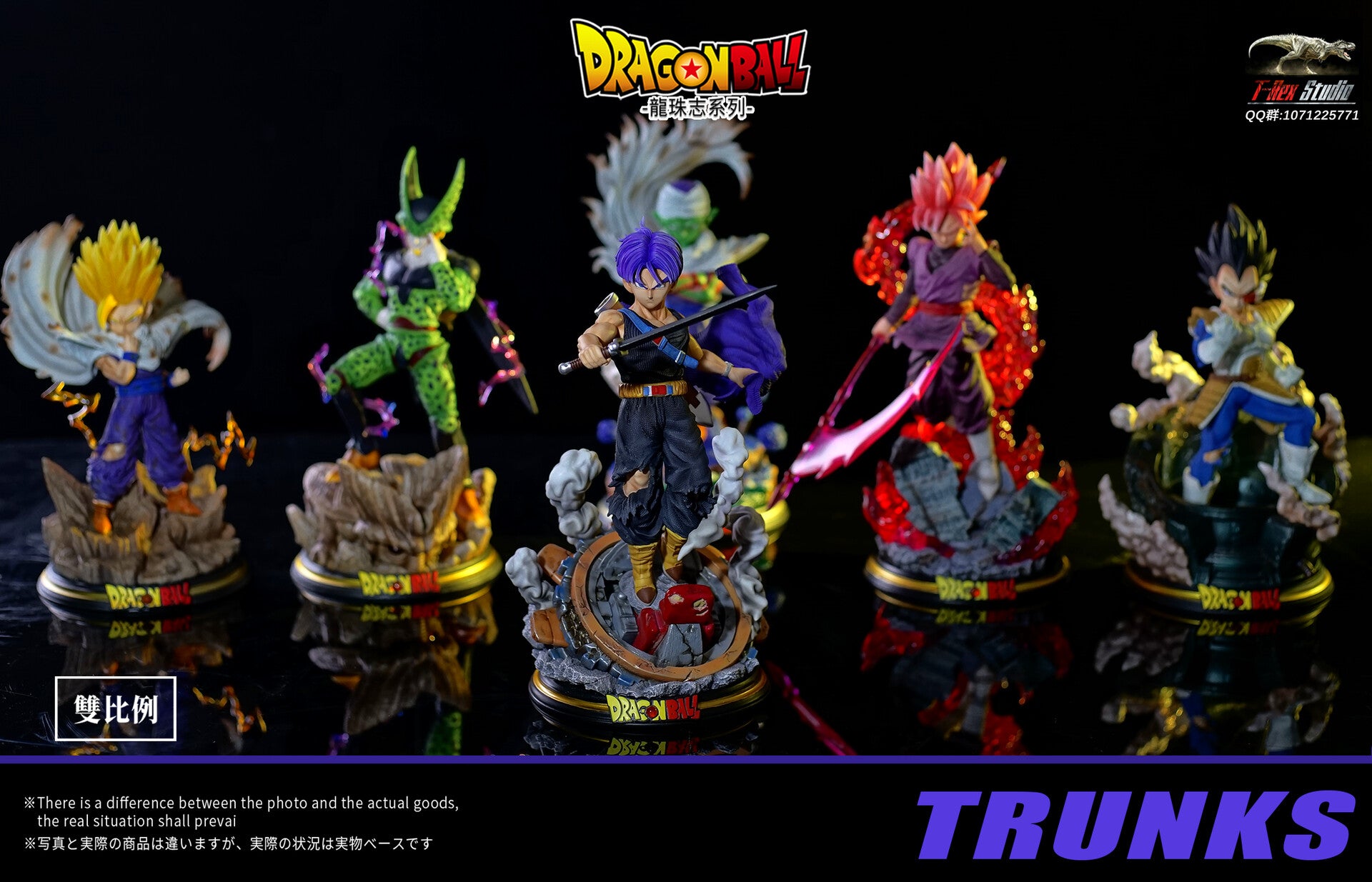 T-REX STUDIO – DRAGON BALL Z: 6. TRUNKS [IN STOCK] – FF COLLECTIBLES