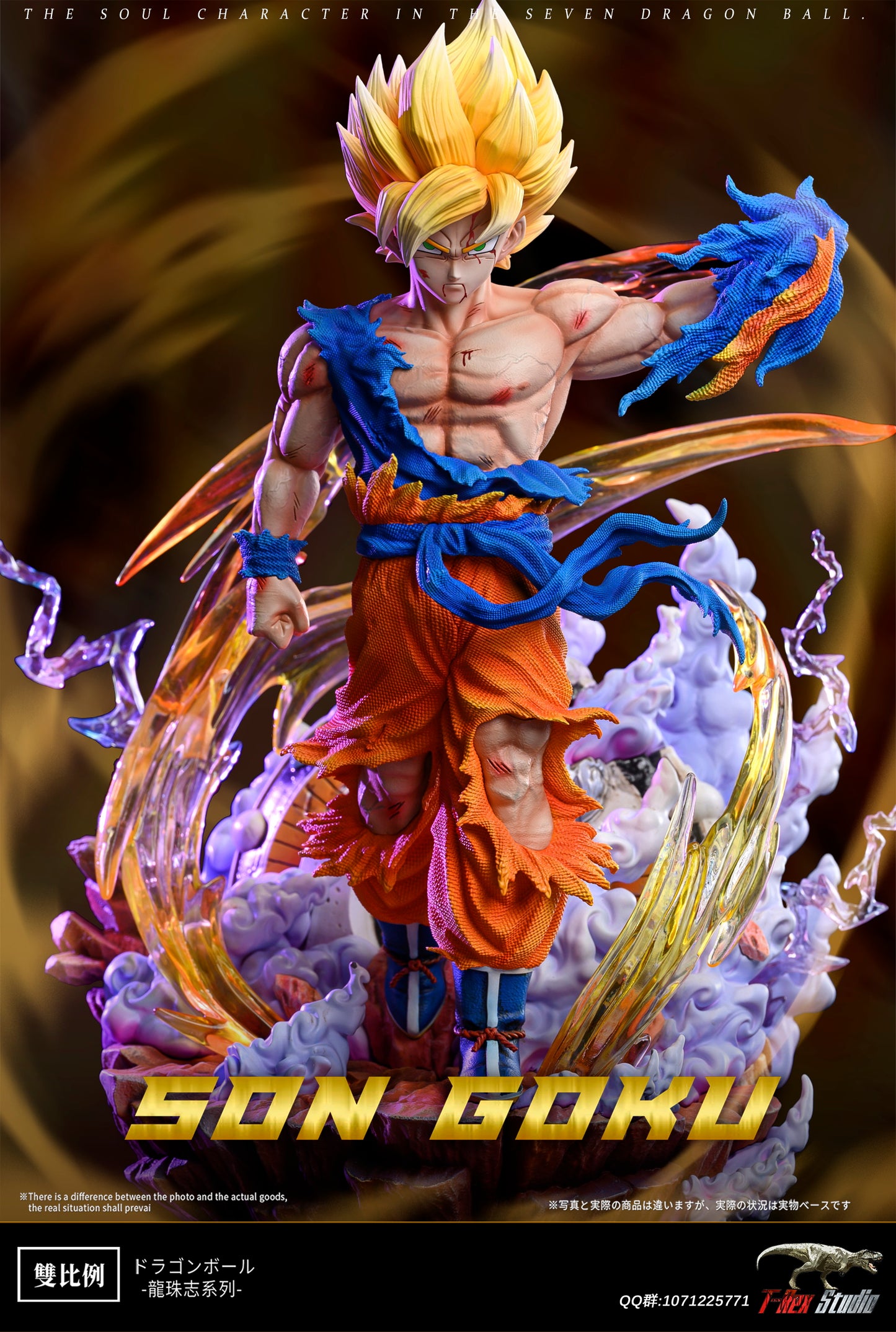 T-REX STUDIO – DRAGON BALL Z: GOKU [IN STOCK]