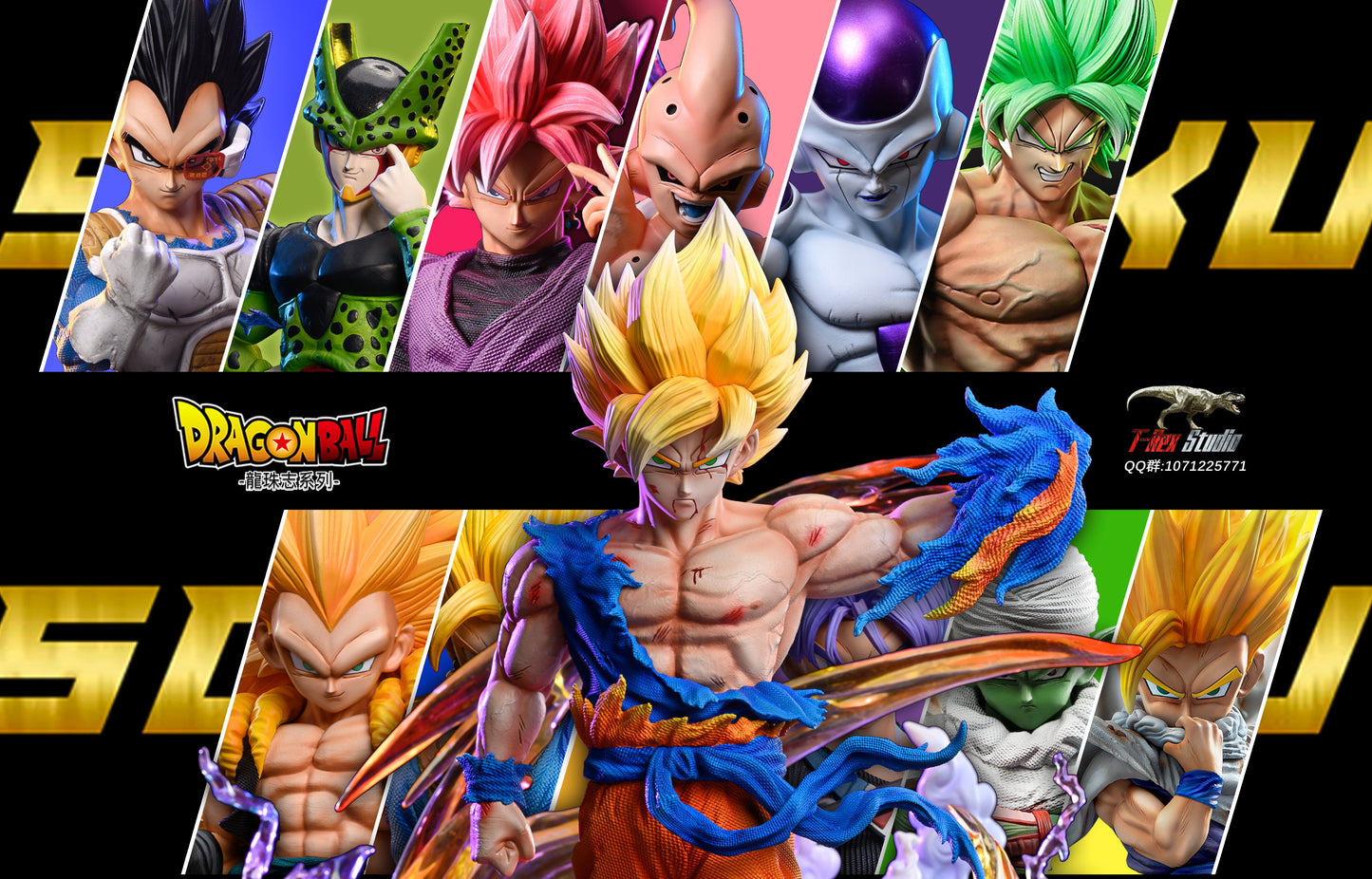 T-REX STUDIO – DRAGON BALL Z: GOKU [IN STOCK]