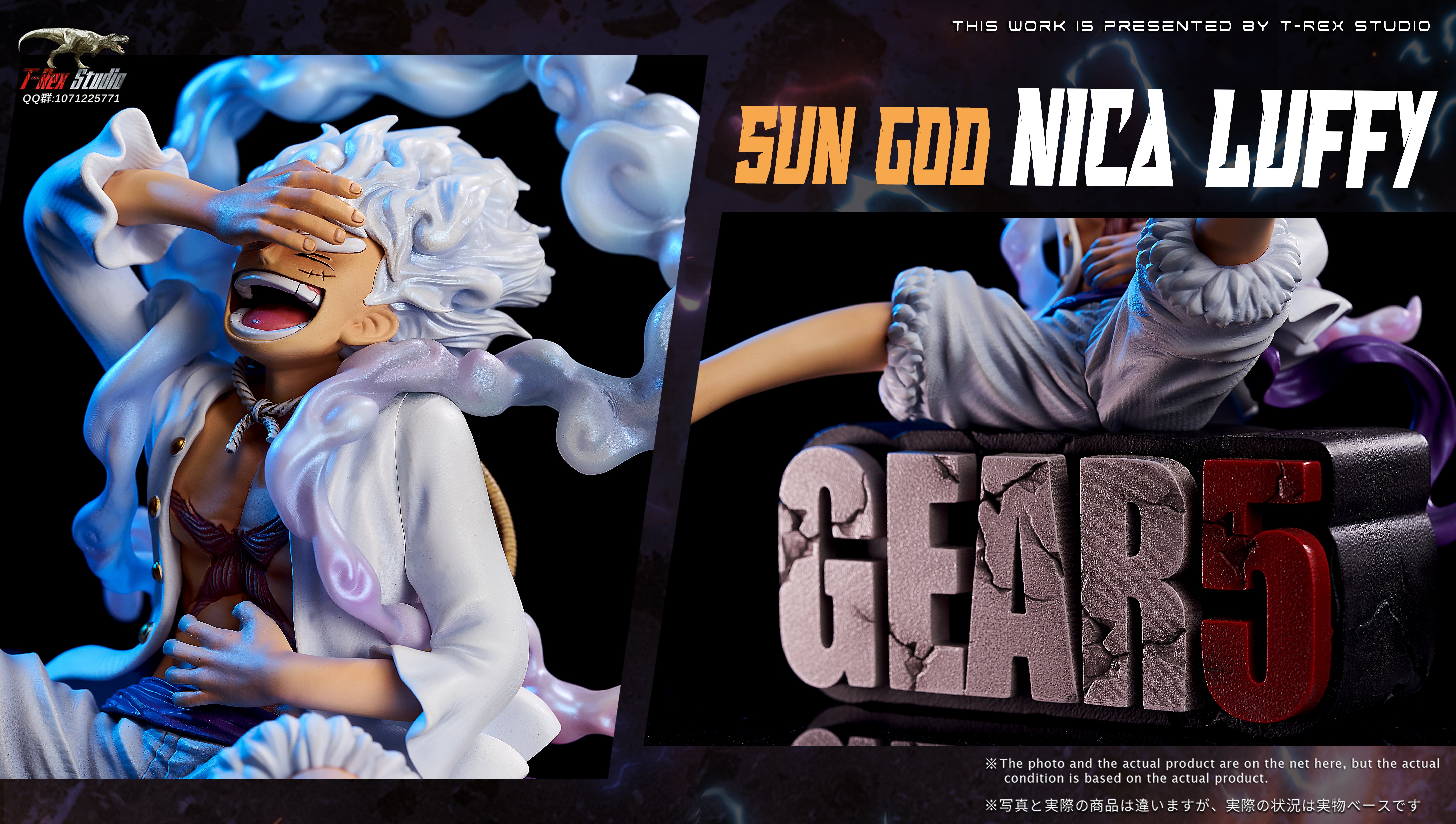 T-REX STUDIO – ONE PIECE: DEBUT NIKA LUFFY [SOLD OUT] – FF