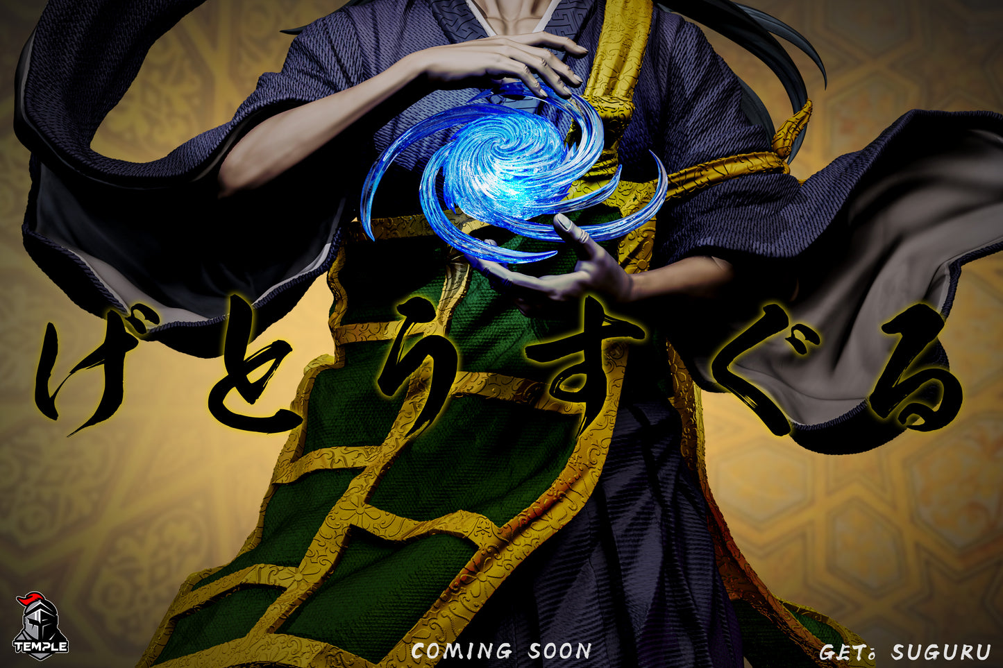 TEMPLE STUDIO – JUJUTSU KAISEN: MASTER COLLECTION SERIES 4. SUGURU GETO [PRE-ORDER]