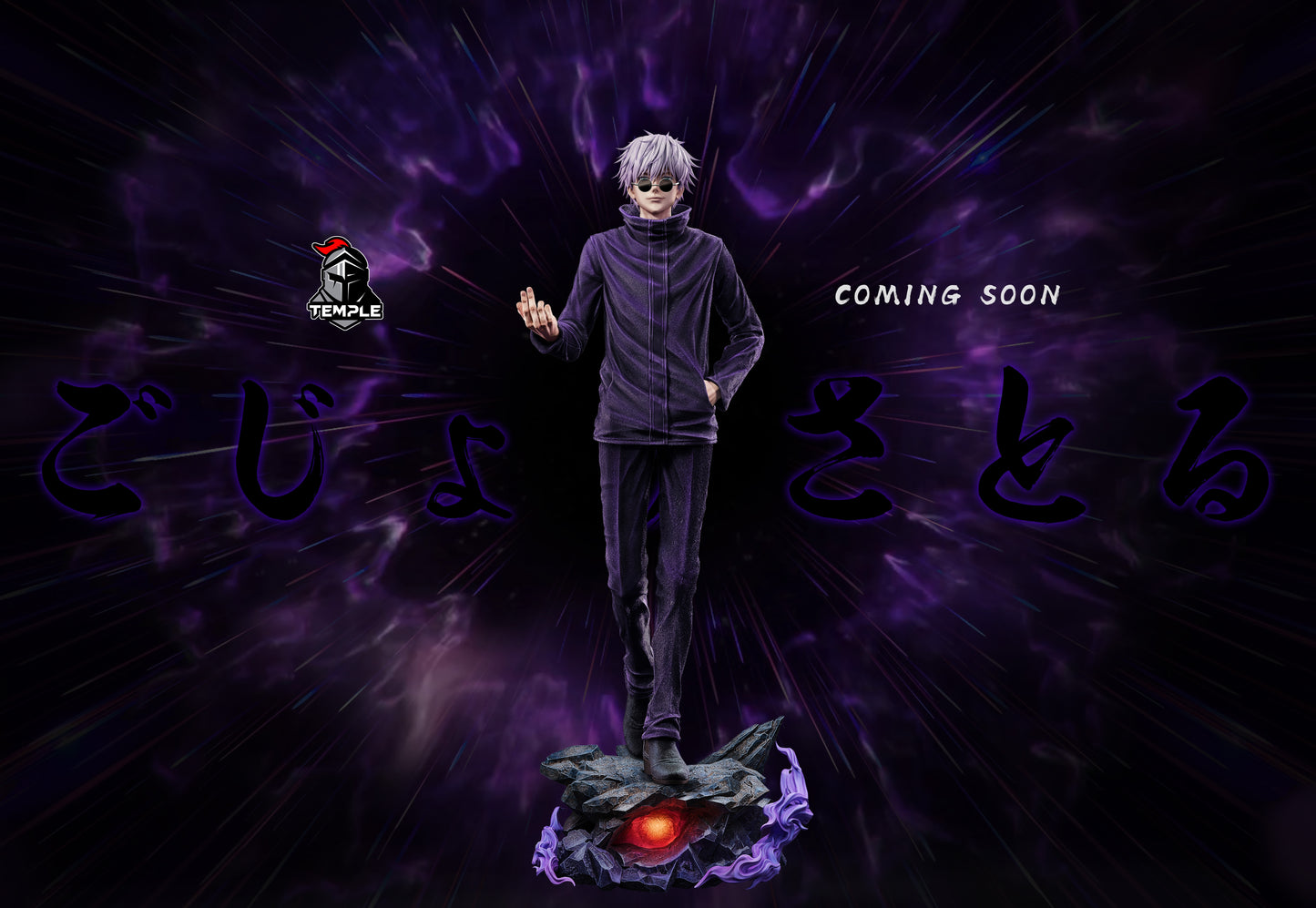 TEMPLE STUDIO – JUJUTSU KAISEN: MASTER COLLECTION SERIES 3. SATORU GOJO [IN STOCK]