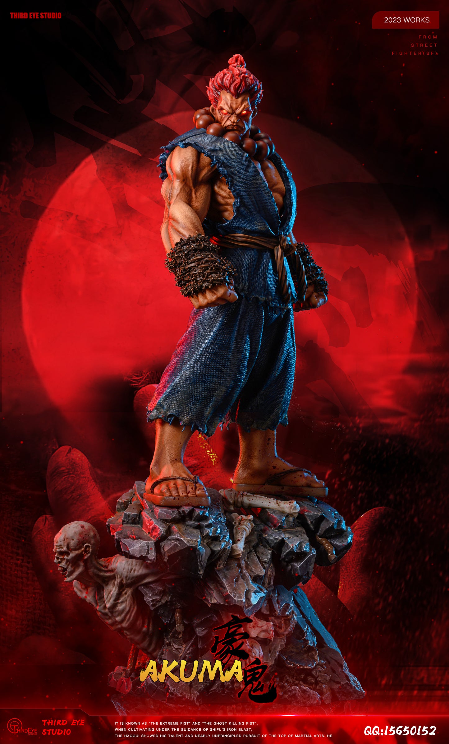 THIRD EYE STUDIO – STREET FIGHTER: AKUMA [PRE-ORDER]