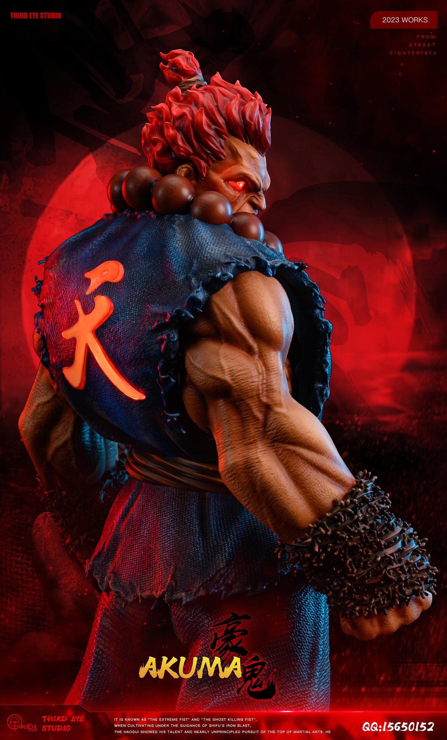 THIRD EYE STUDIO – STREET FIGHTER: AKUMA [PRE-ORDER]