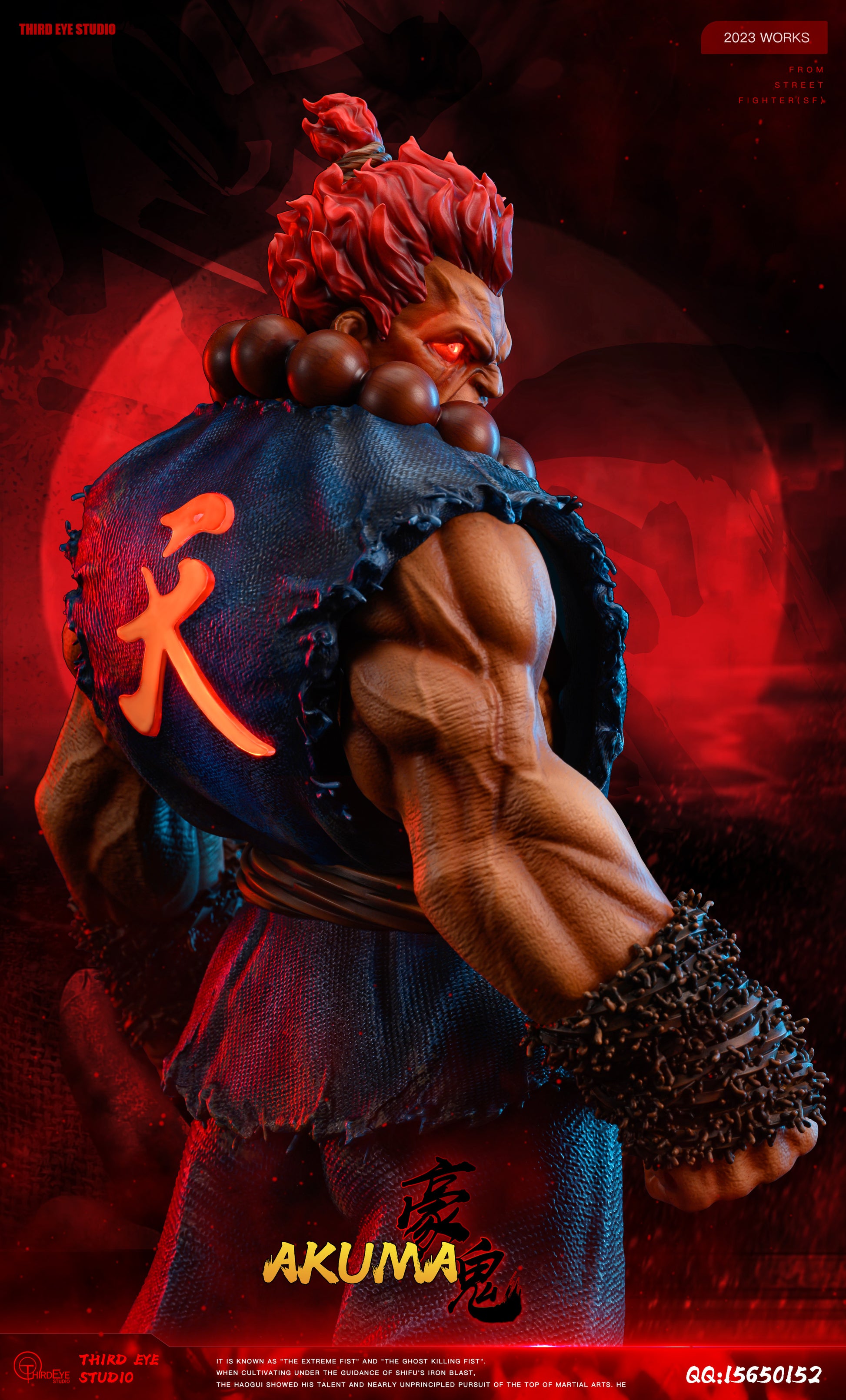 Akuma - Street Fighter Wiki - Neoseeker