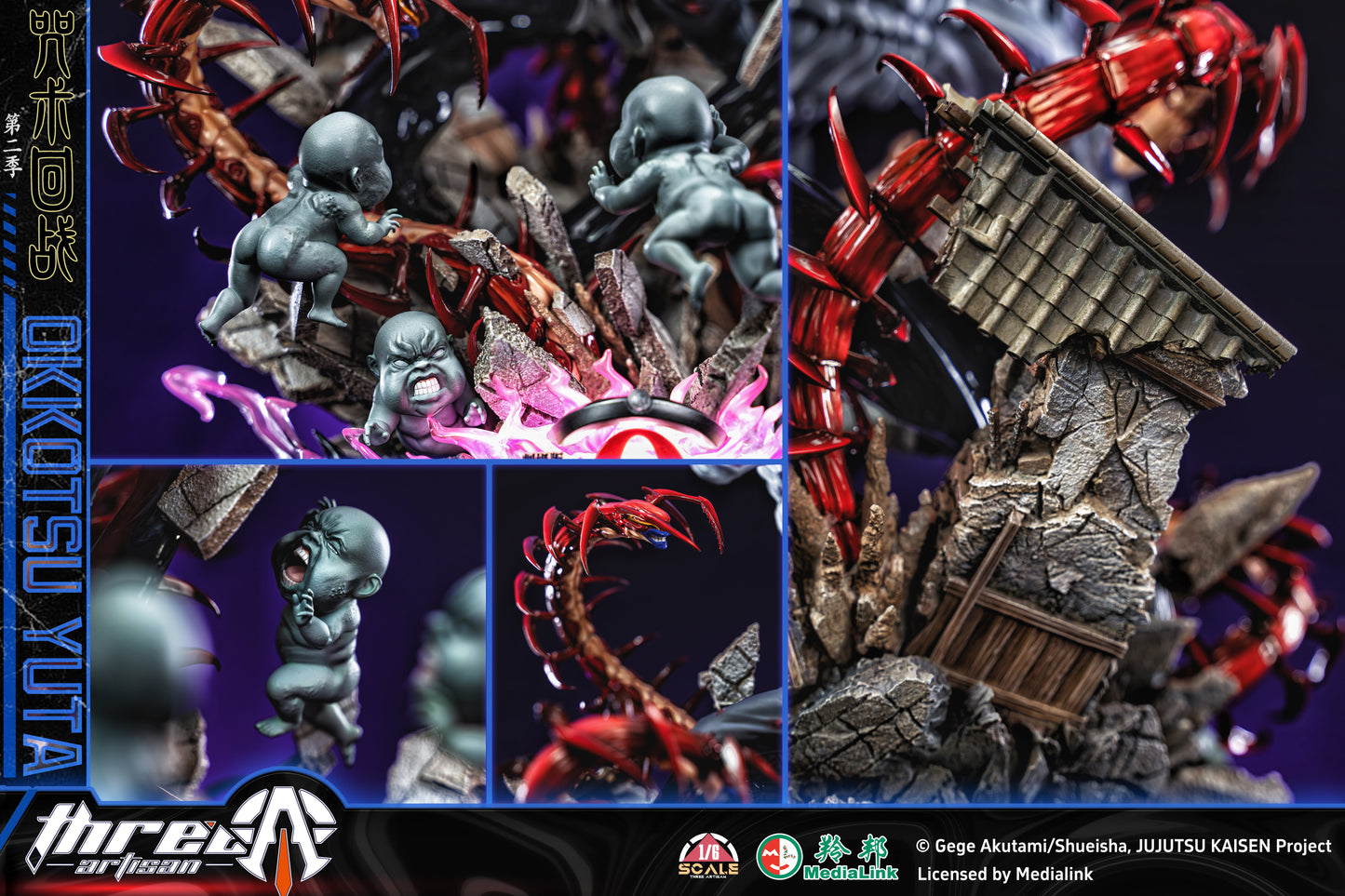 THREE ARTISAN STUDIO – JUJUTSU KAISEN: 2. YUTA OKKOTSU 1/6 (LICENSED) [PRE-ORDER]