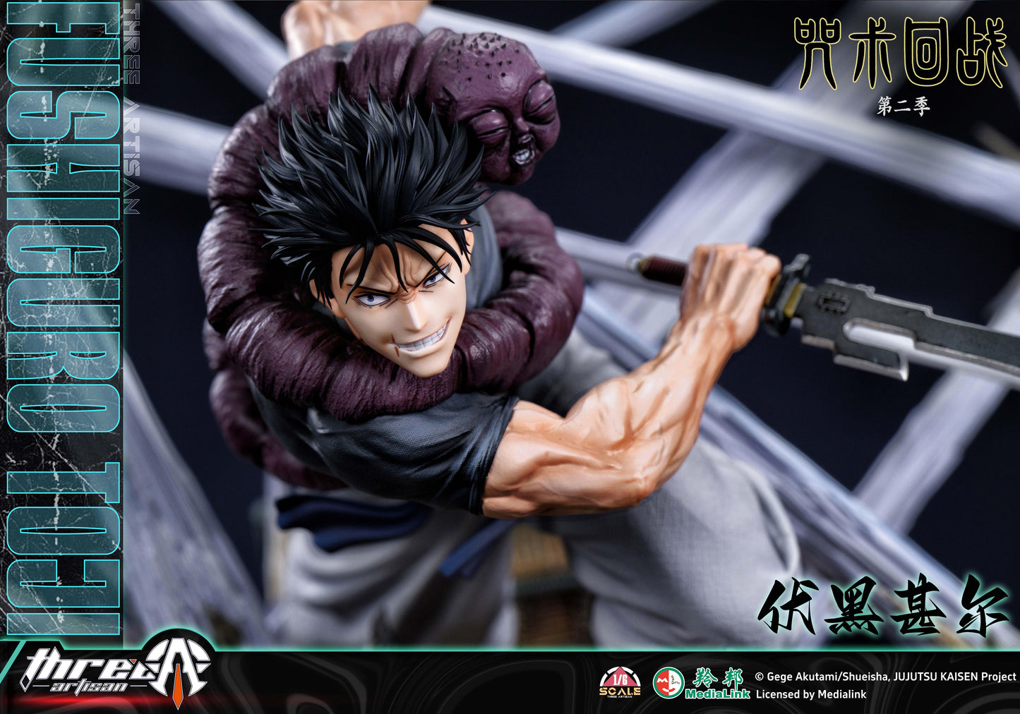THREE ARTISAN STUDIO – JUJUTSU KAISEN: 1. TOJI FUSHIGURO 1/6 (LICENSED) [PRE-ORDER]