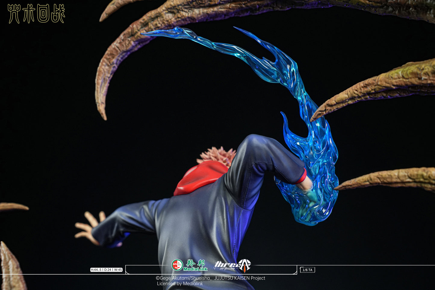 THREE ARTISAN STUDIO – JUJUTSU KAISEN: ITADORI YUJI (LICENSED) [PRE-ORDER]
