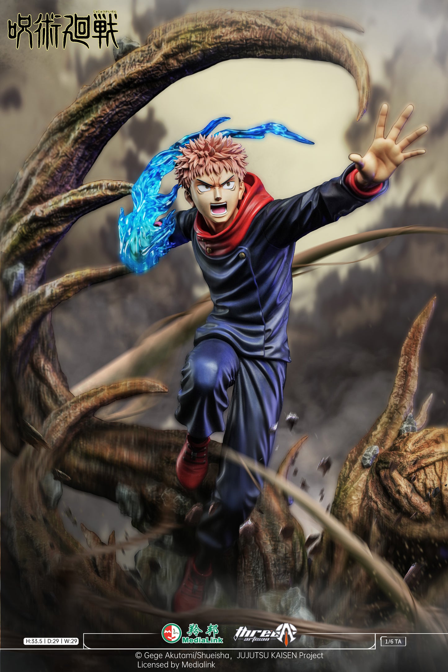 THREE ARTISAN STUDIO – JUJUTSU KAISEN: ITADORI YUJI (LICENSED) [PRE-ORDER]