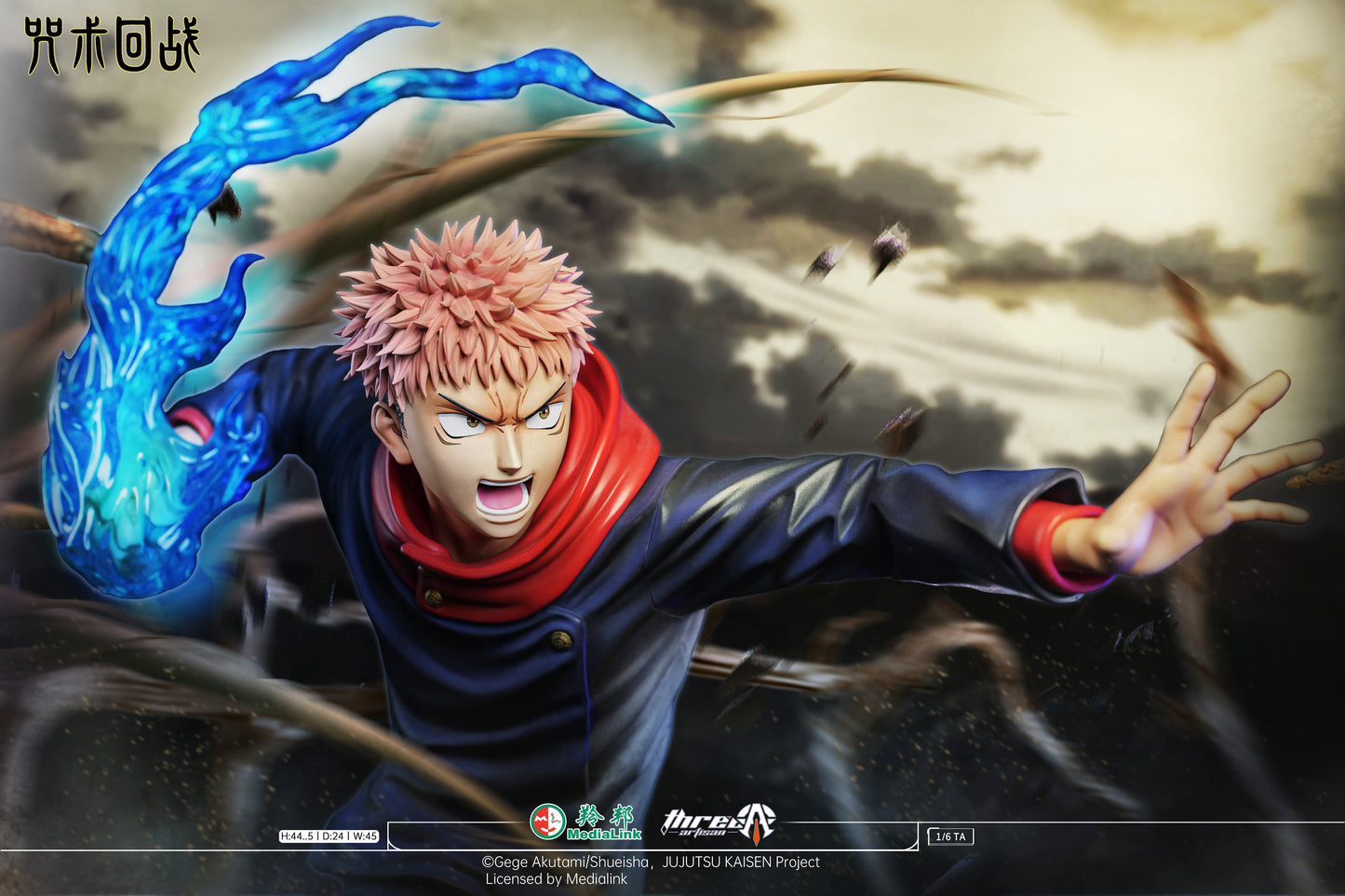 THREE ARTISAN STUDIO – JUJUTSU KAISEN: ITADORI YUJI (LICENSED) [PRE-ORDER]