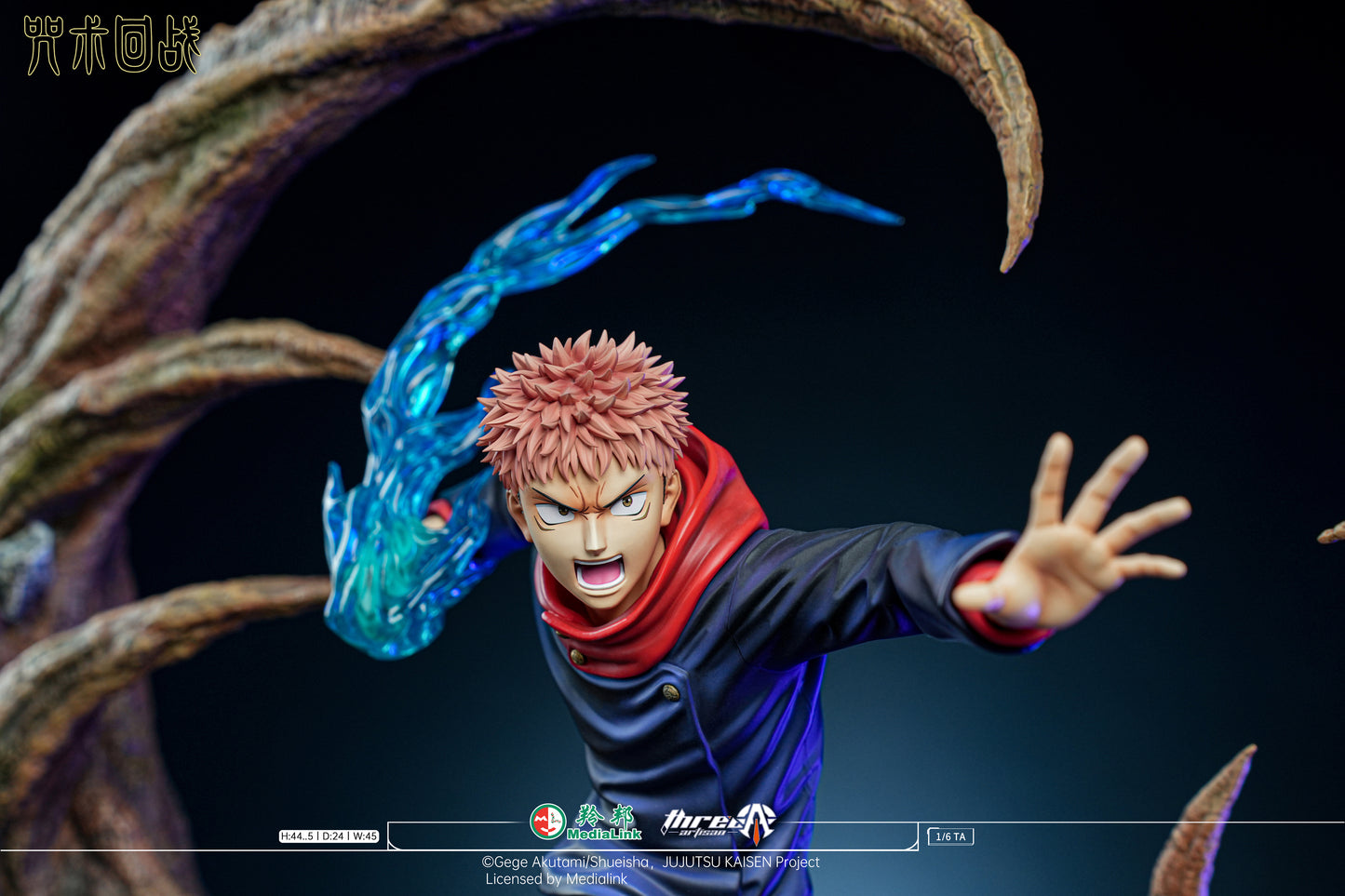 THREE ARTISAN STUDIO – JUJUTSU KAISEN: ITADORI YUJI (LICENSED) [PRE-ORDER]