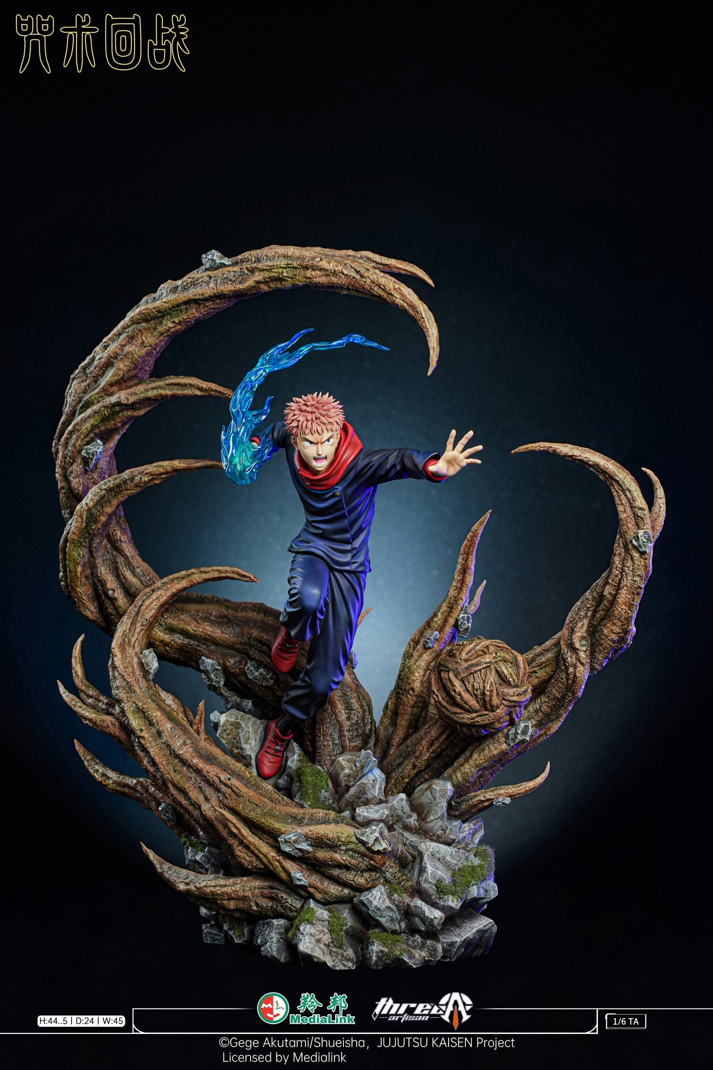 THREE ARTISAN STUDIO – JUJUTSU KAISEN: ITADORI YUJI (LICENSED) [PRE-ORDER]