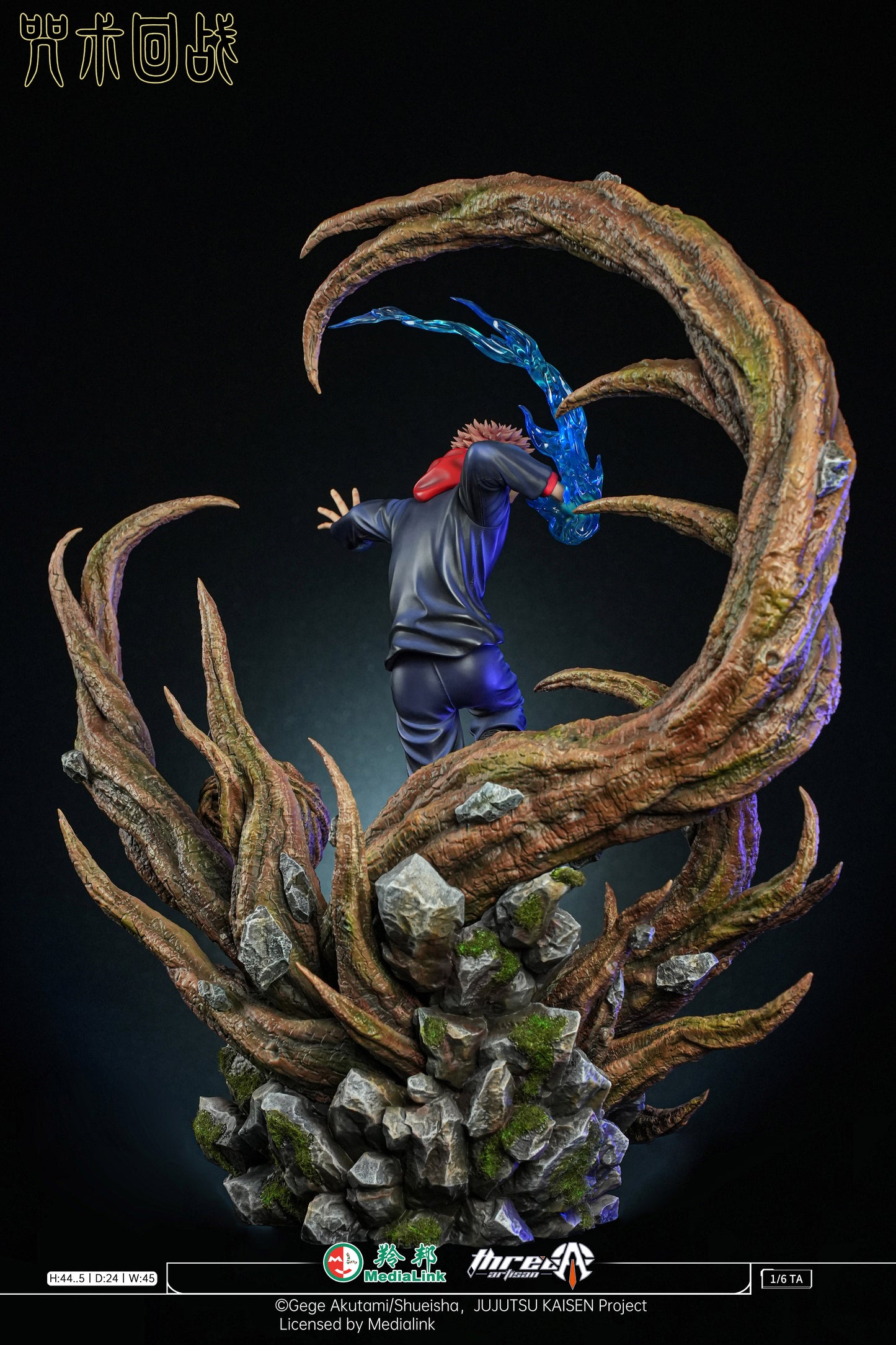THREE ARTISAN STUDIO – JUJUTSU KAISEN: ITADORI YUJI (LICENSED) [PRE-ORDER]