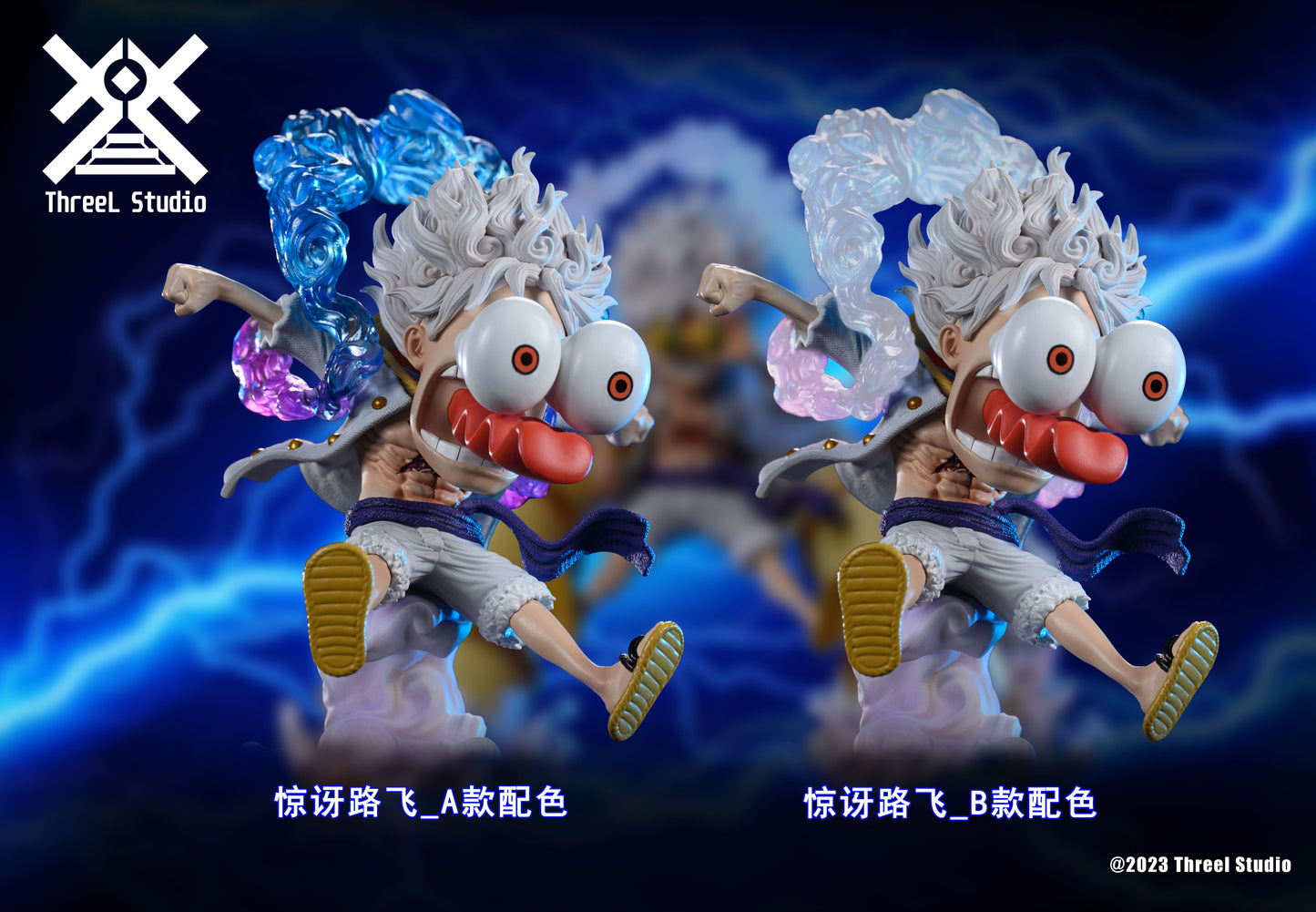 THREEL STUDIO – ONE PIECE: SURPRISED NIKA LUFFY [IN STOCK]