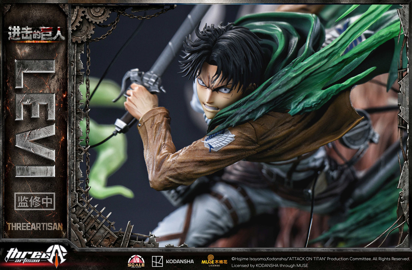 THREE ARTISAN STUDIO - ATTACK ON TITAN LEVI ACKERMAN 16 (LICENSED) 10