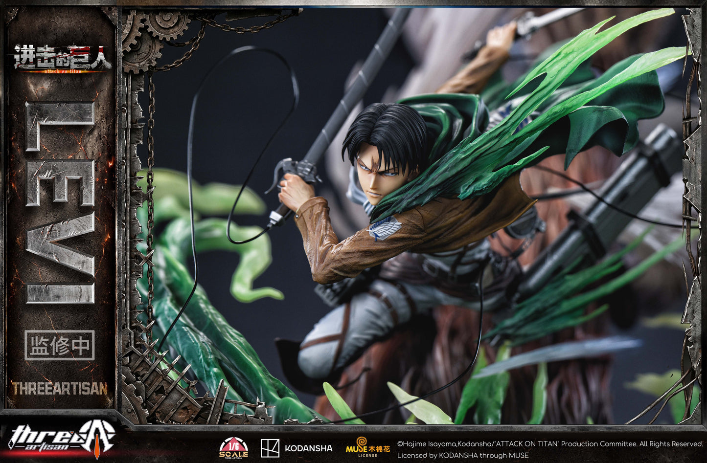 THREE ARTISAN STUDIO - ATTACK ON TITAN LEVI ACKERMAN 16 (LICENSED) 11