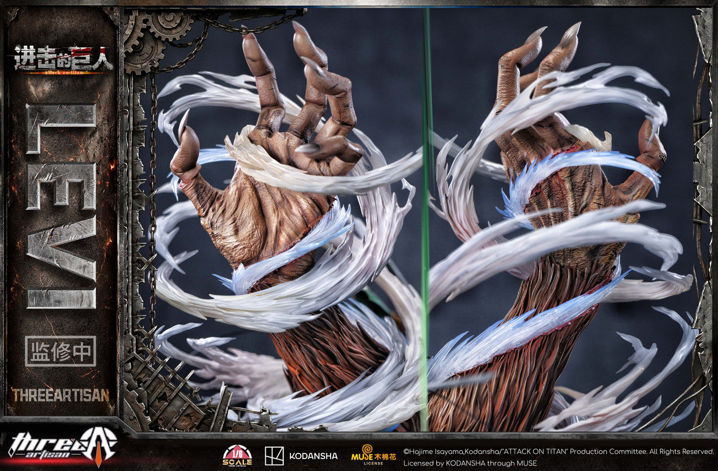 THREE ARTISAN STUDIO - ATTACK ON TITAN LEVI ACKERMAN 16 (LICENSED) 2
