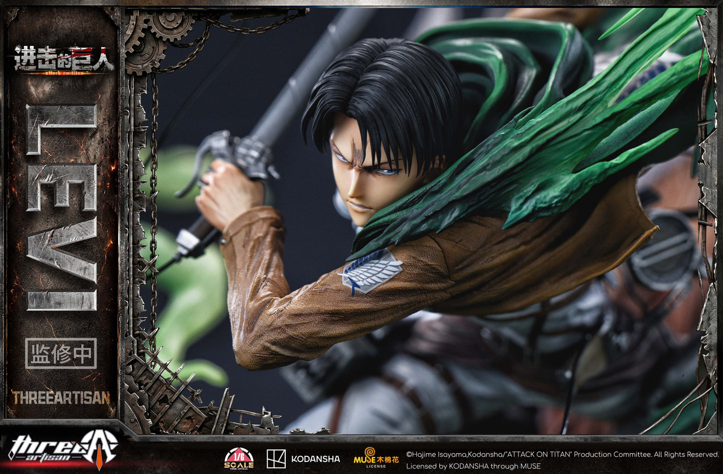 THREE ARTISAN STUDIO - ATTACK ON TITAN LEVI ACKERMAN 16 (LICENSED) 3
