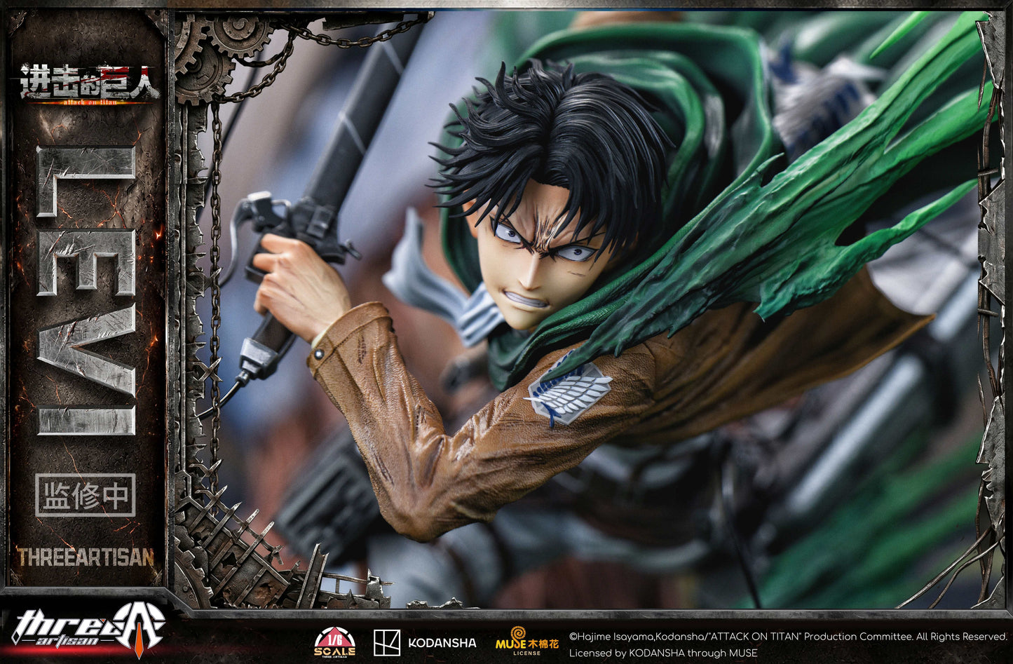 THREE ARTISAN STUDIO - ATTACK ON TITAN LEVI ACKERMAN 16 (LICENSED) 4