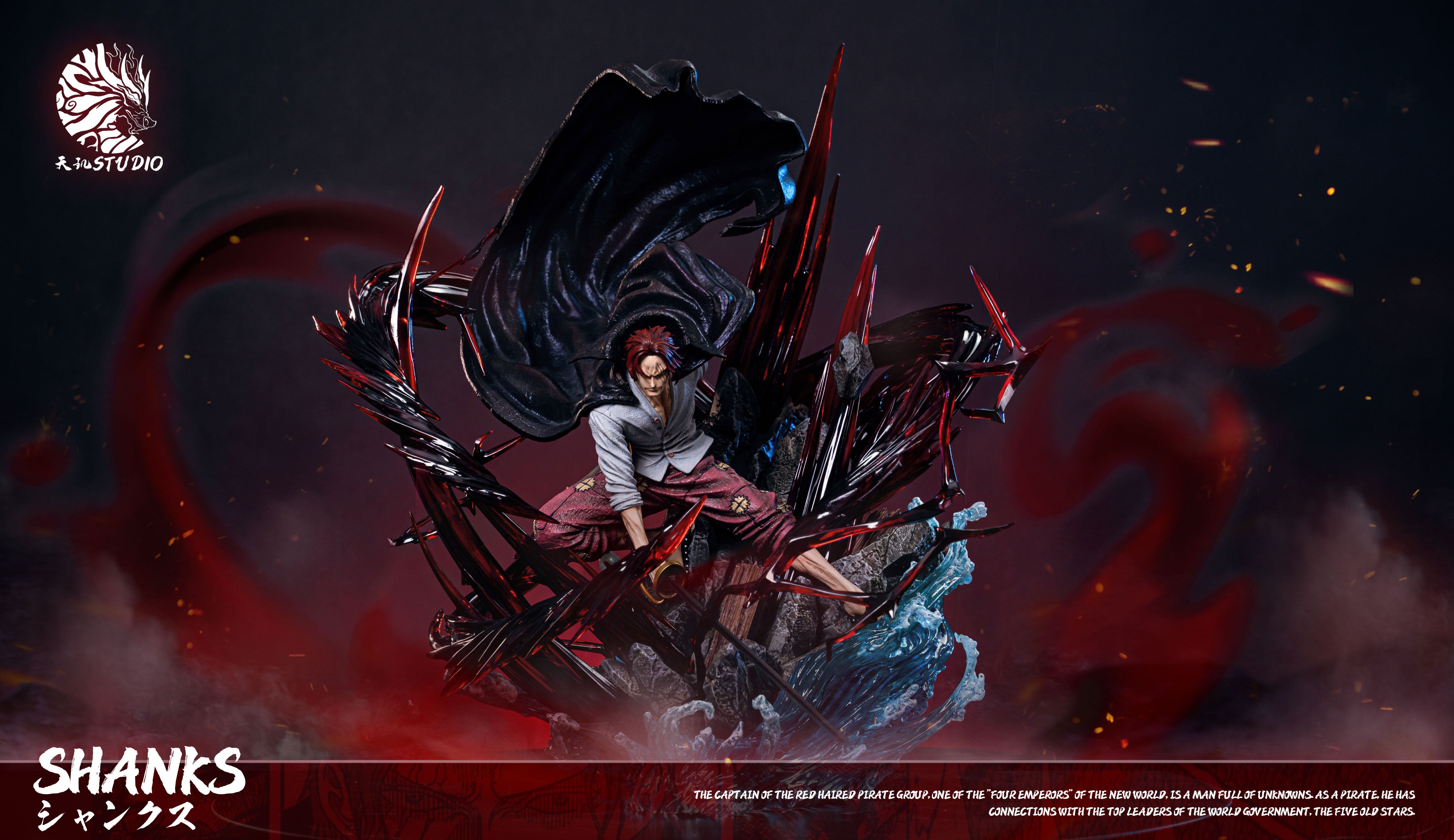 TIAN JI STUDIO – ONE PIECE: DIVINE DEPARTURE RED-HAIRED SHANKS