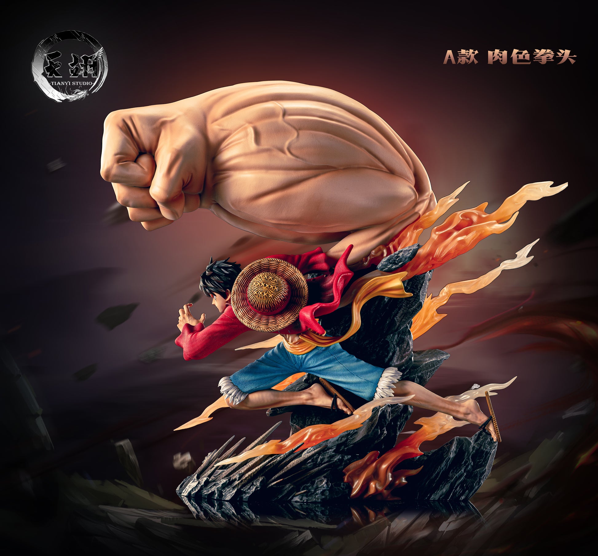 Luffy One Piece Gear Third When Luffy Used To Turn Smallโฆ #onepiece