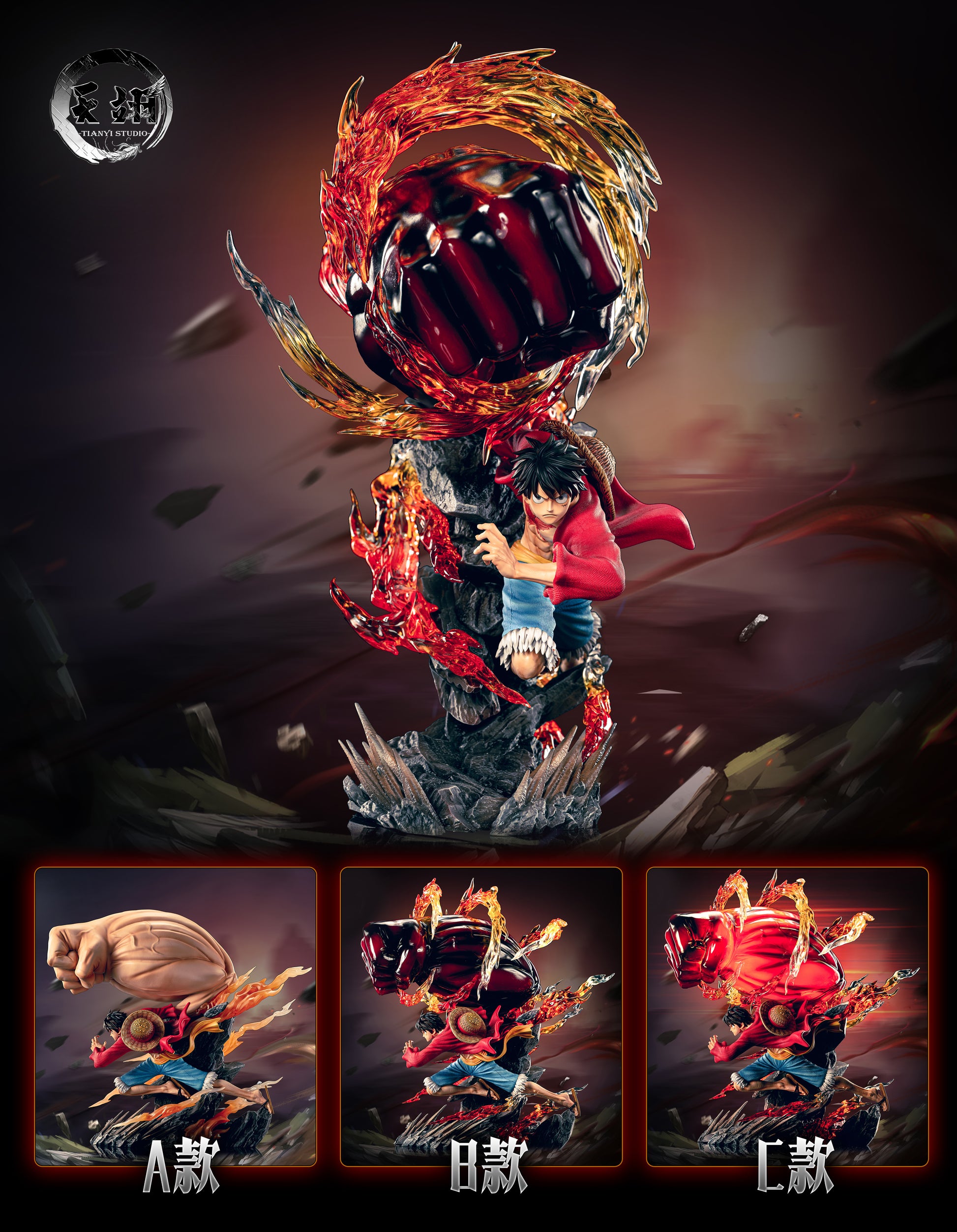 luffy 2 gear TIAN YI STUDIO – ONE PIECE: TRANSFORMATION SERIES 2. GEAR THIRD SPRINT – FF COLLECTIBLES