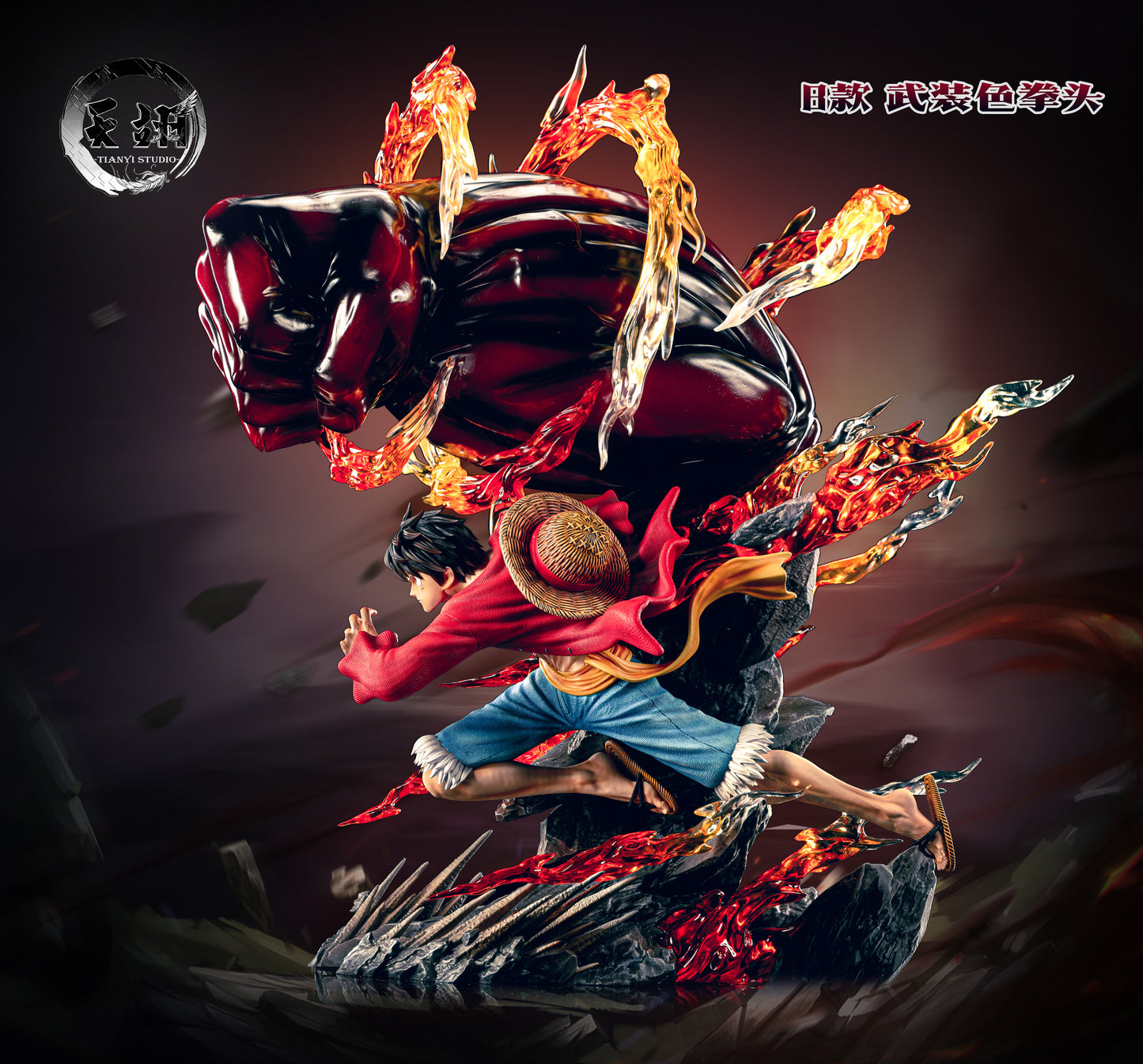 Luffy Gear Second And Third Combined Luffy Gear Third GIFs | Tenor