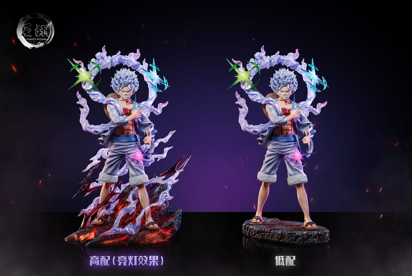 TIAN YI STUDIO – ONE PIECE: TRANSFORMATION SERIES 3. NIKA LUFFY [IN STOCK]