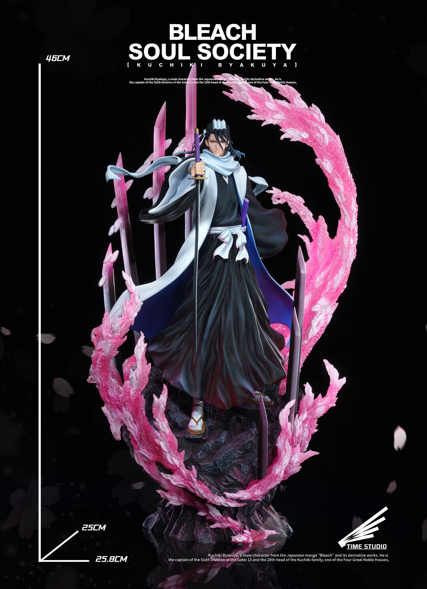 TIME STUDIO – BLEACH: GOTEI 13 SERIES 2. BYAKUYA KUCHIKI [PRE-ORDER]