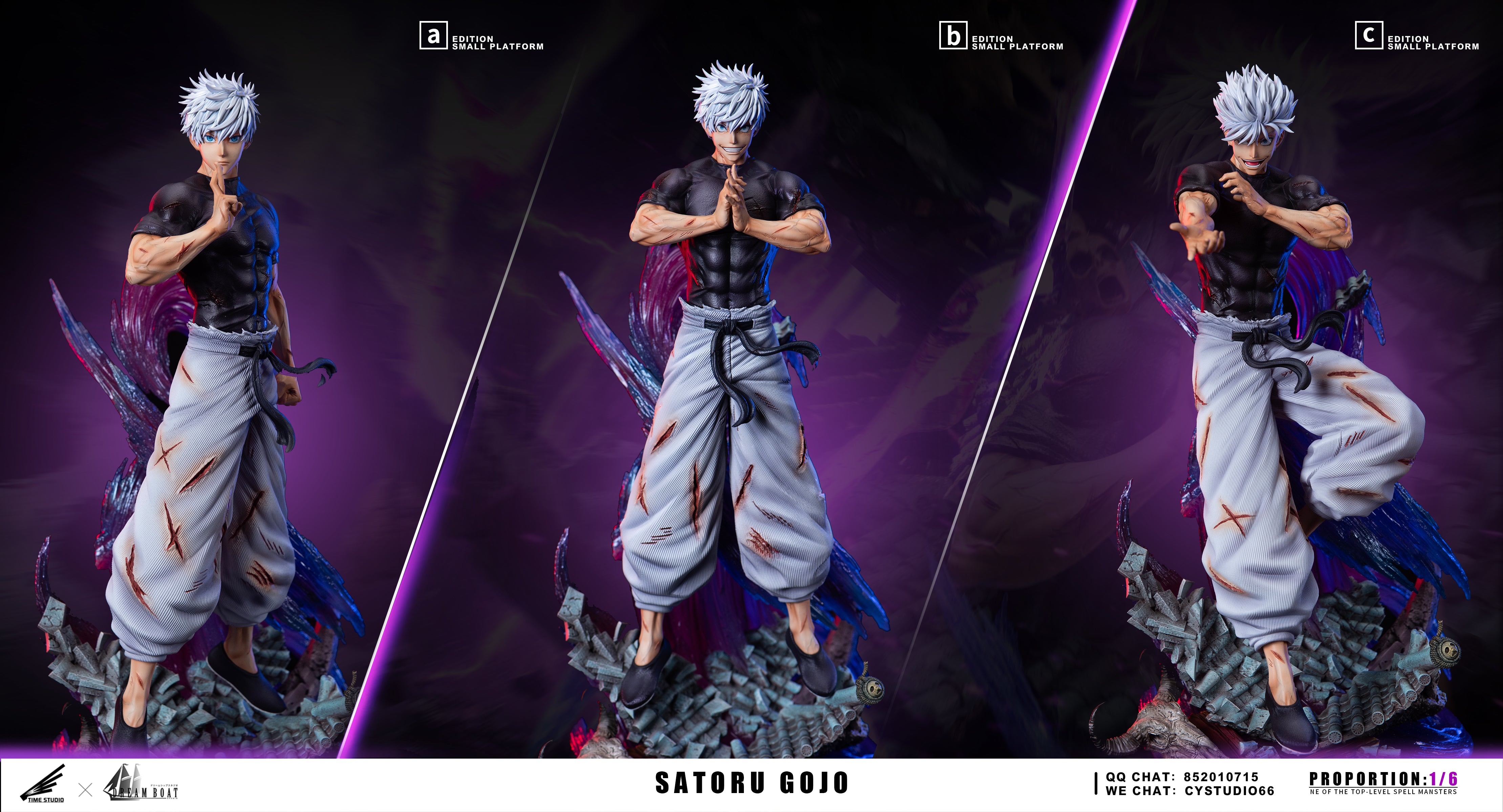 TIME STUDIO – JUJUTSU KAISEN: SSS SERIES 2. SATORU GOJO [IN STOCK