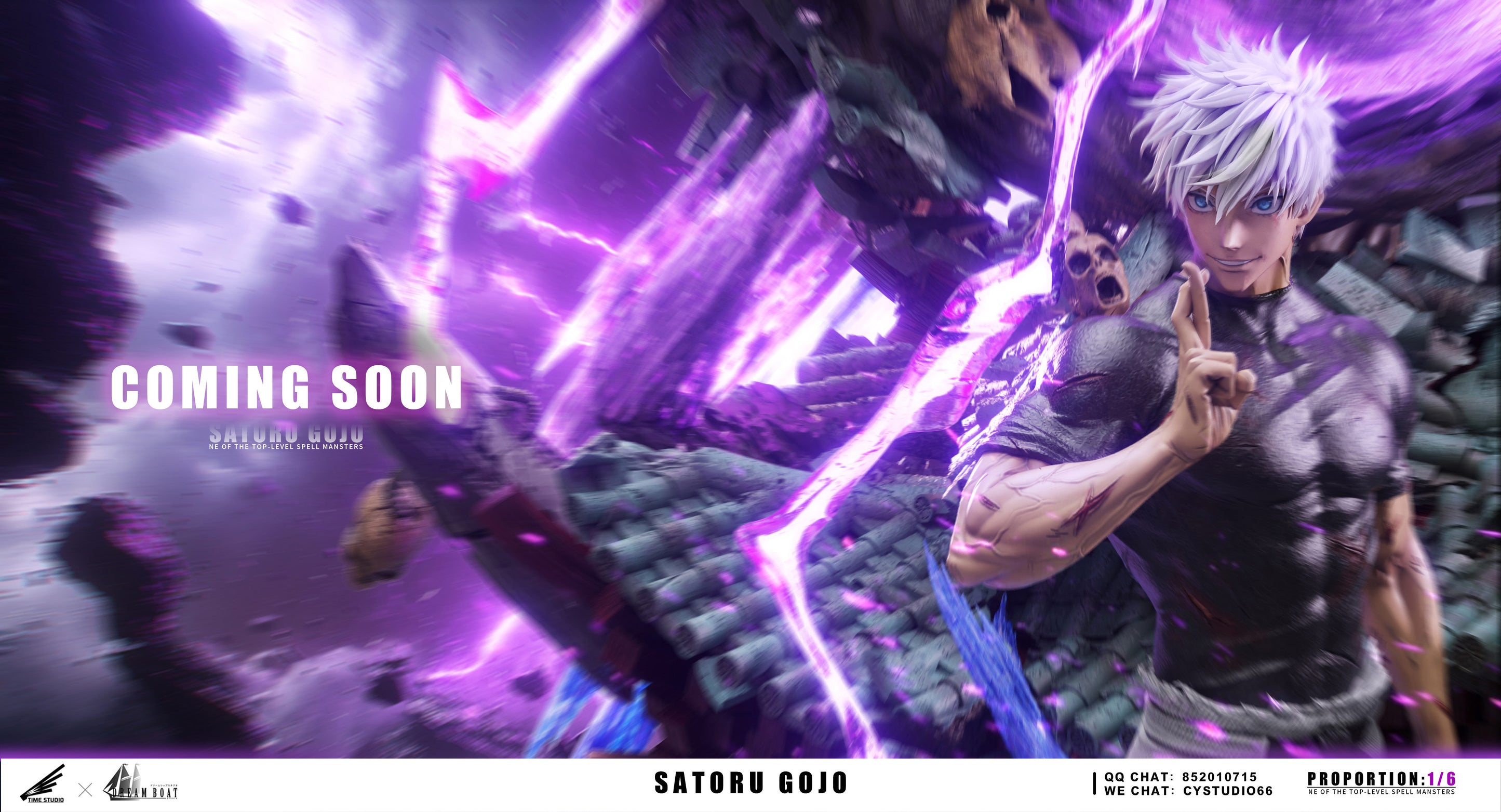 TIME STUDIO – JUJUTSU KAISEN: SSS SERIES 2. SATORU GOJO [SOLD OUT] – FF ...